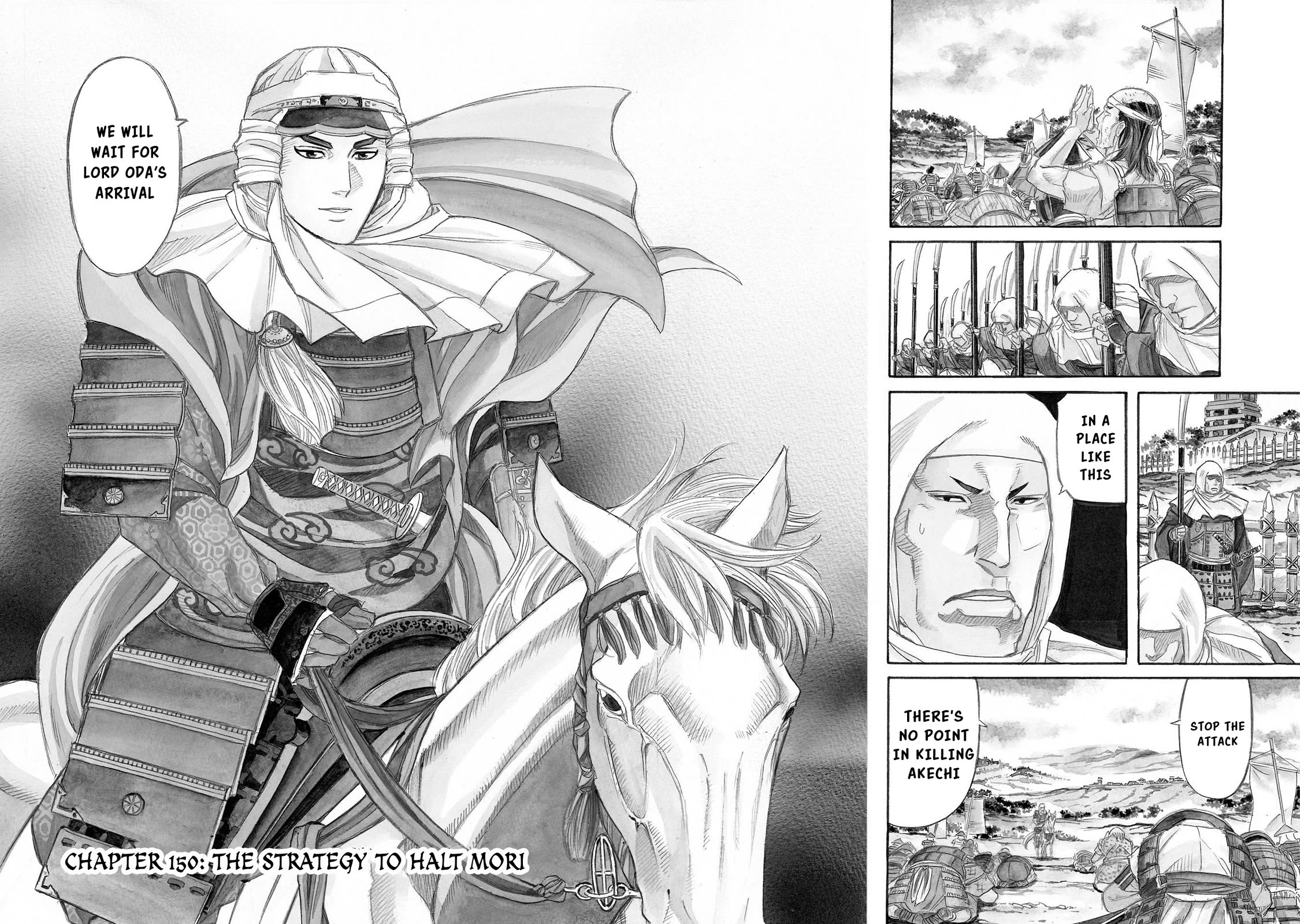 Nobunaga no Chef Chapter 150 page 3 - Chapter 150: The Strategy to halt Mori