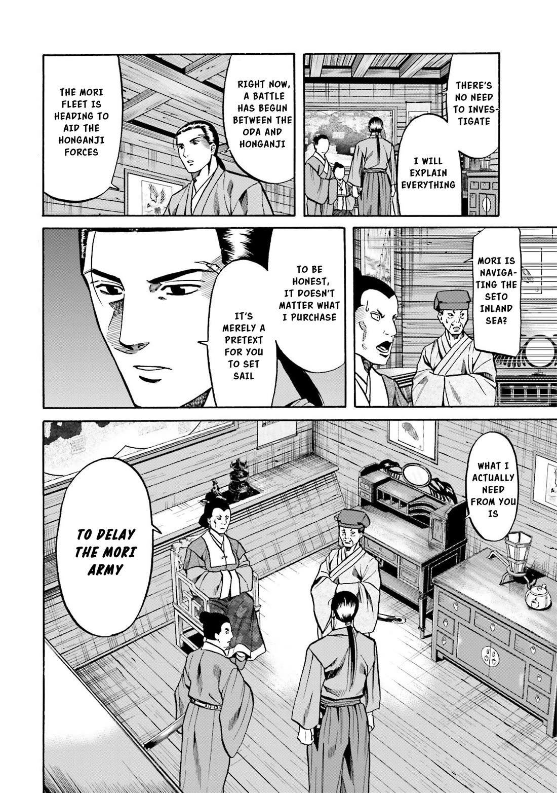 Nobunaga no Chef Chapter 150 page 8 - Chapter 150: The Strategy to halt Mori