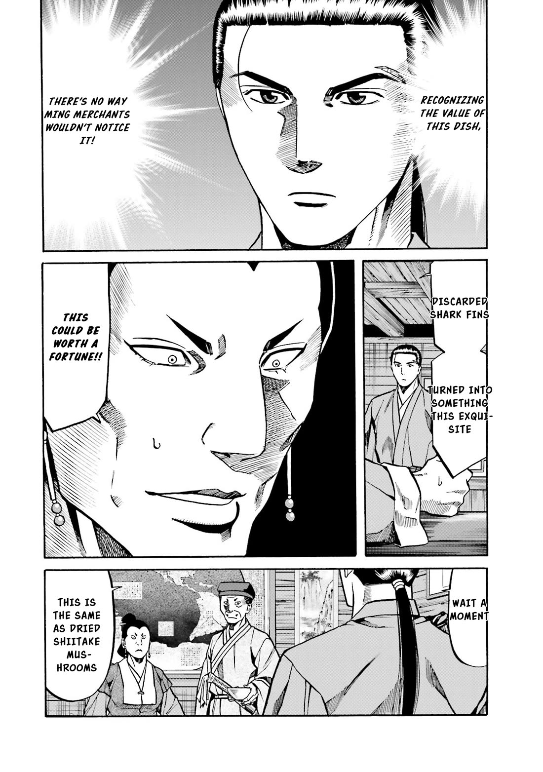 Nobunaga no Chef Chapter 151 page 13 - Chapter 151: A Dish to move Merchants