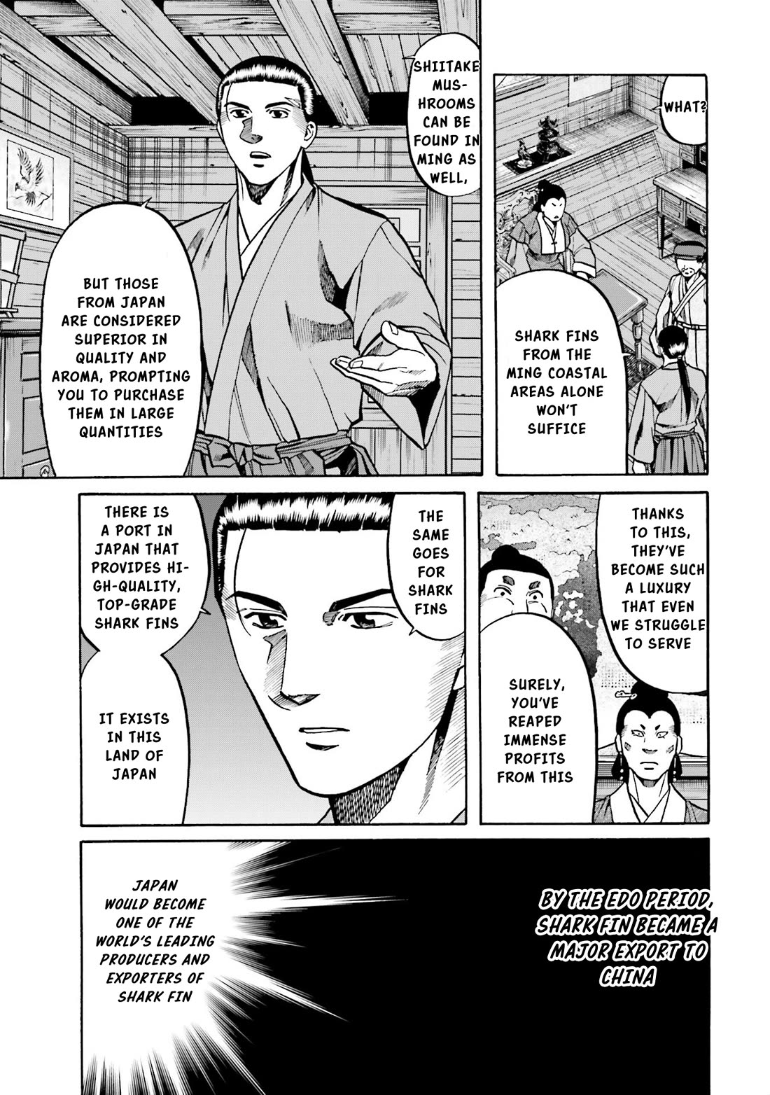 Nobunaga no Chef Chapter 151 page 14 - Chapter 151: A Dish to move Merchants