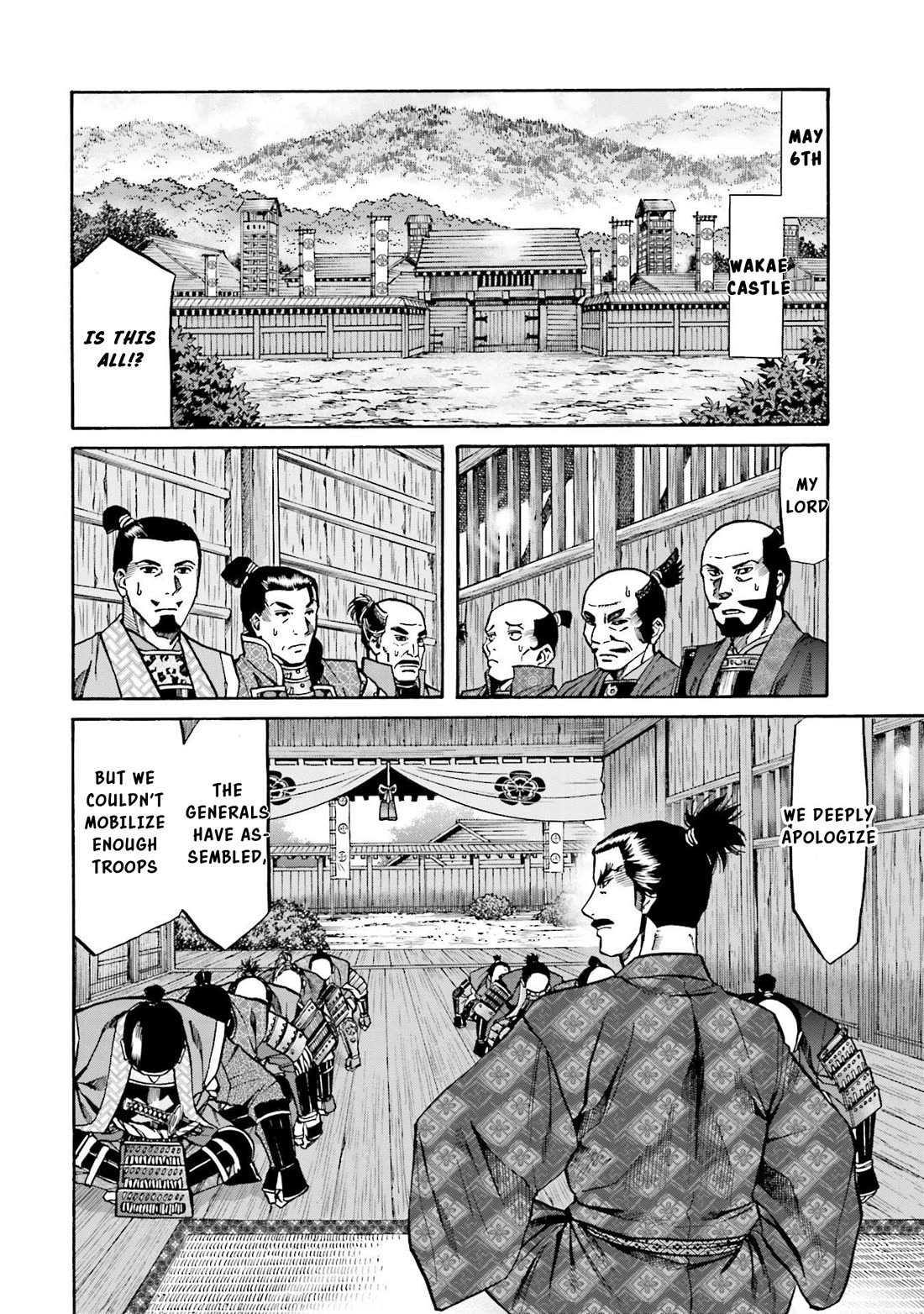 Nobunaga no Chef Chapter 151 page 17 - Chapter 151: A Dish to move Merchants