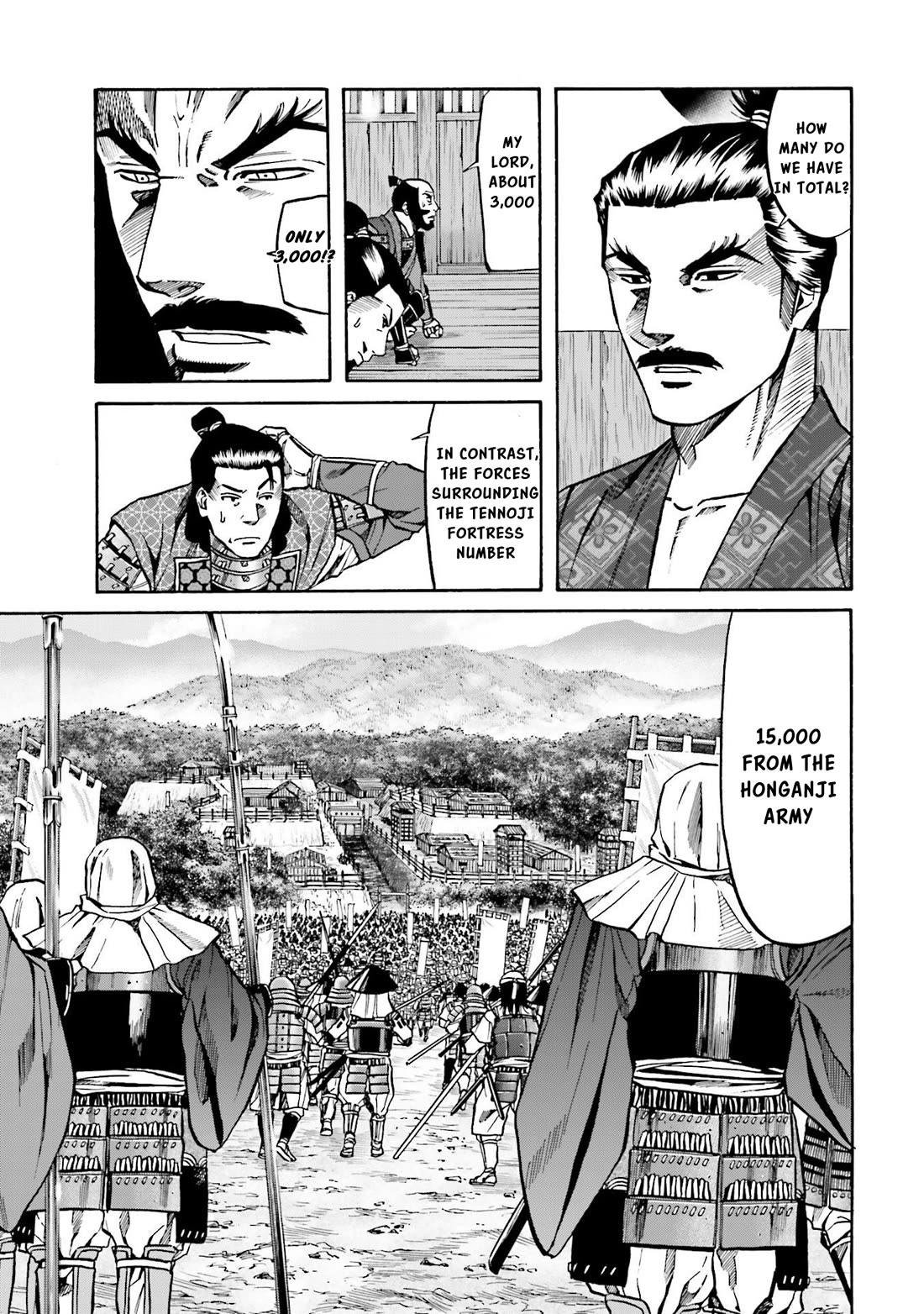 Nobunaga no Chef Chapter 151 page 18 - Chapter 151: A Dish to move Merchants