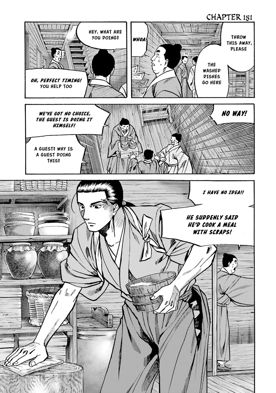 Nobunaga no Chef Chapter 151 page 2 - Chapter 151: A Dish to move Merchants
