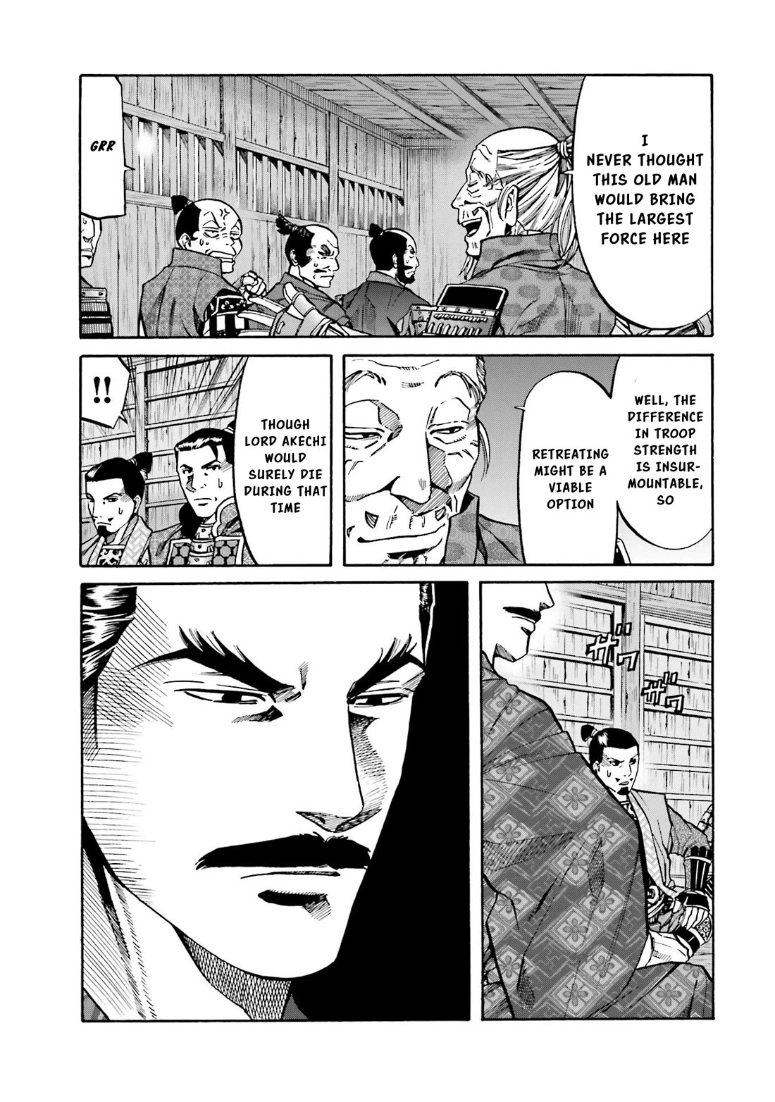 Nobunaga no Chef Chapter 151 page 20 - Chapter 151: A Dish to move Merchants