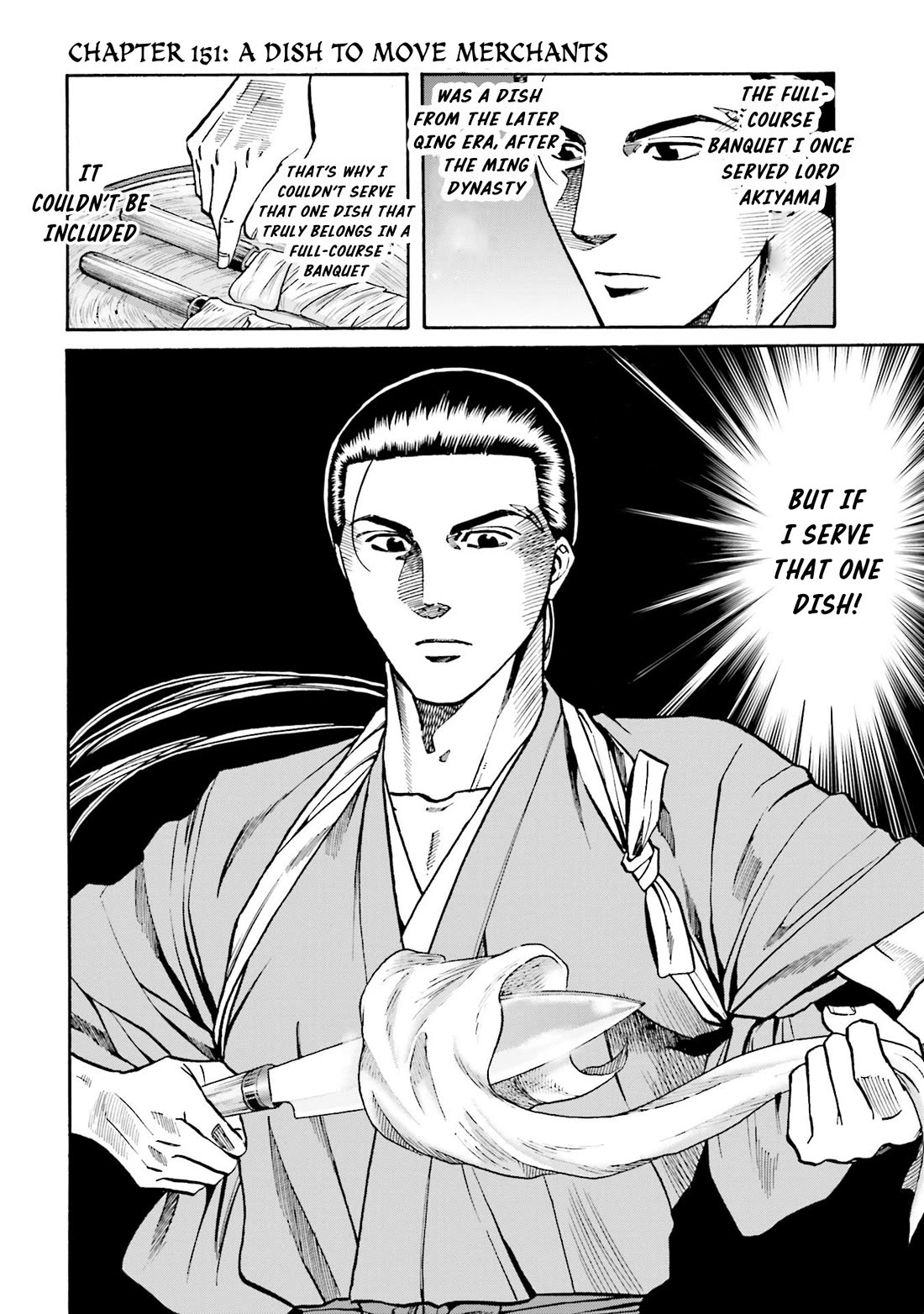 Nobunaga no Chef Chapter 151 page 3 - Chapter 151: A Dish to move Merchants