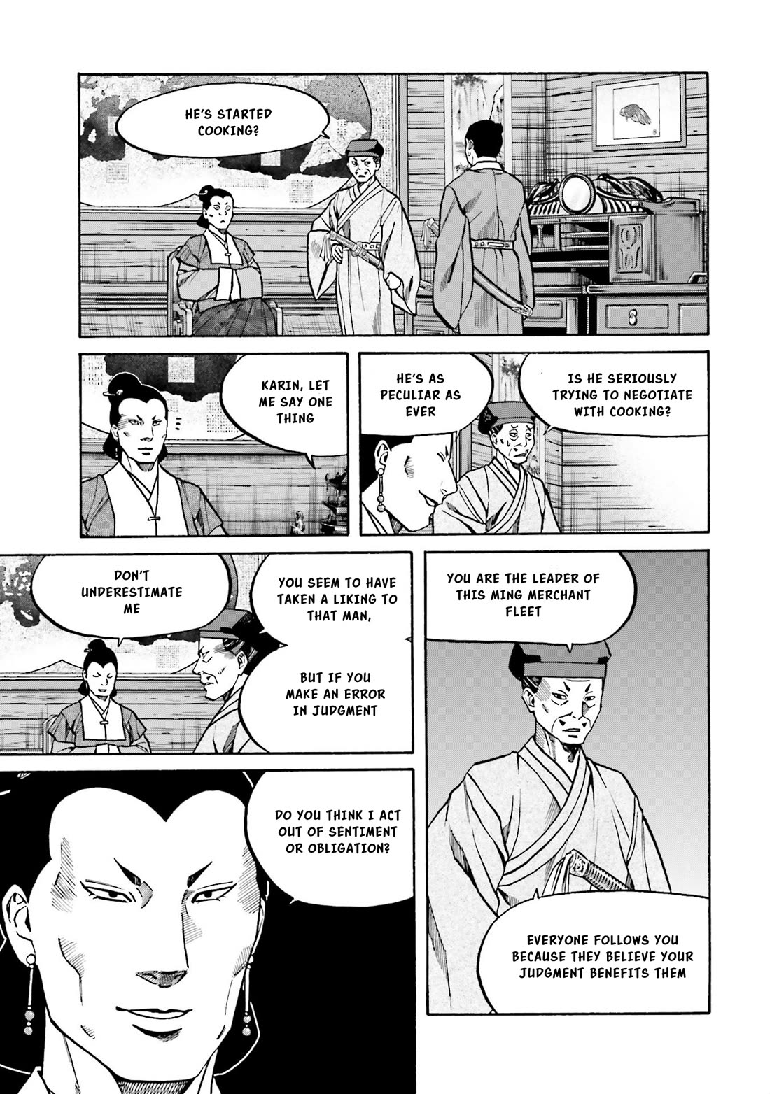 Nobunaga no Chef Chapter 151 page 4 - Chapter 151: A Dish to move Merchants