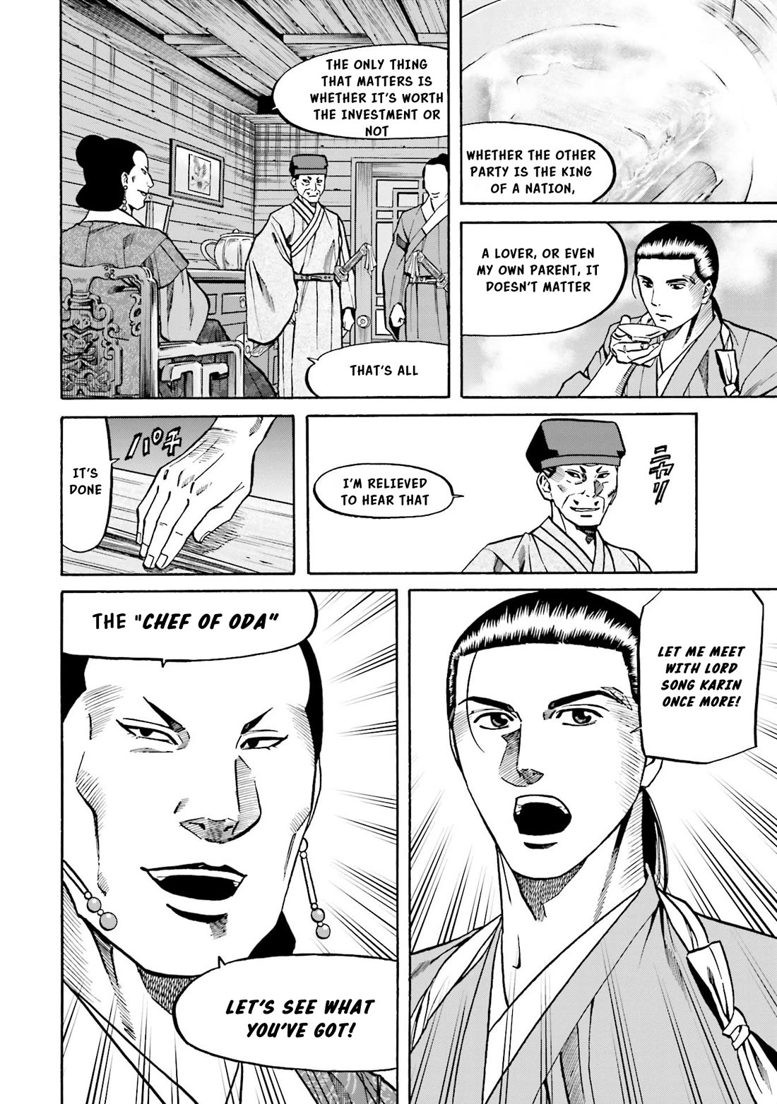 Nobunaga no Chef Chapter 151 page 5 - Chapter 151: A Dish to move Merchants