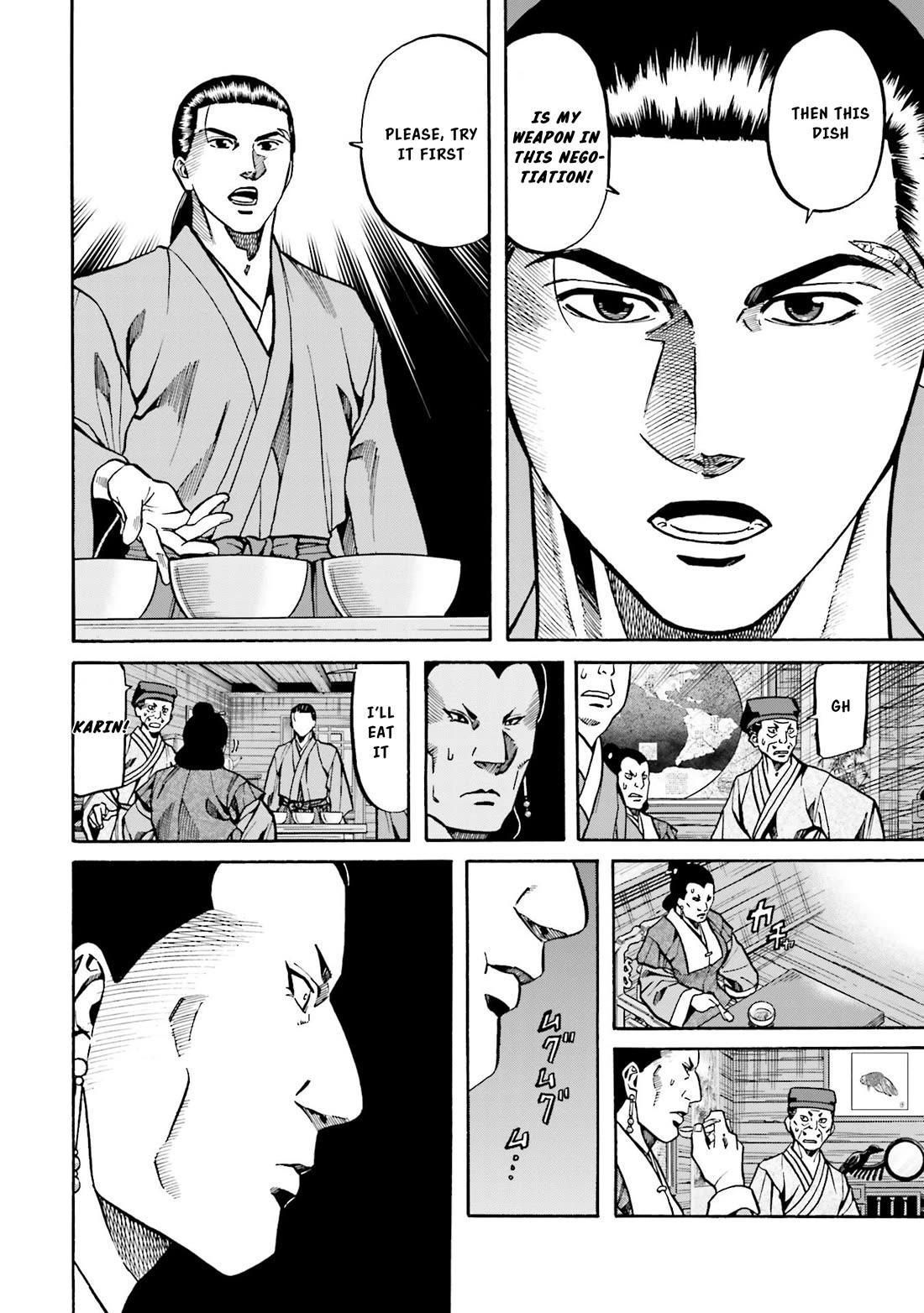 Nobunaga no Chef Chapter 151 page 9 - Chapter 151: A Dish to move Merchants
