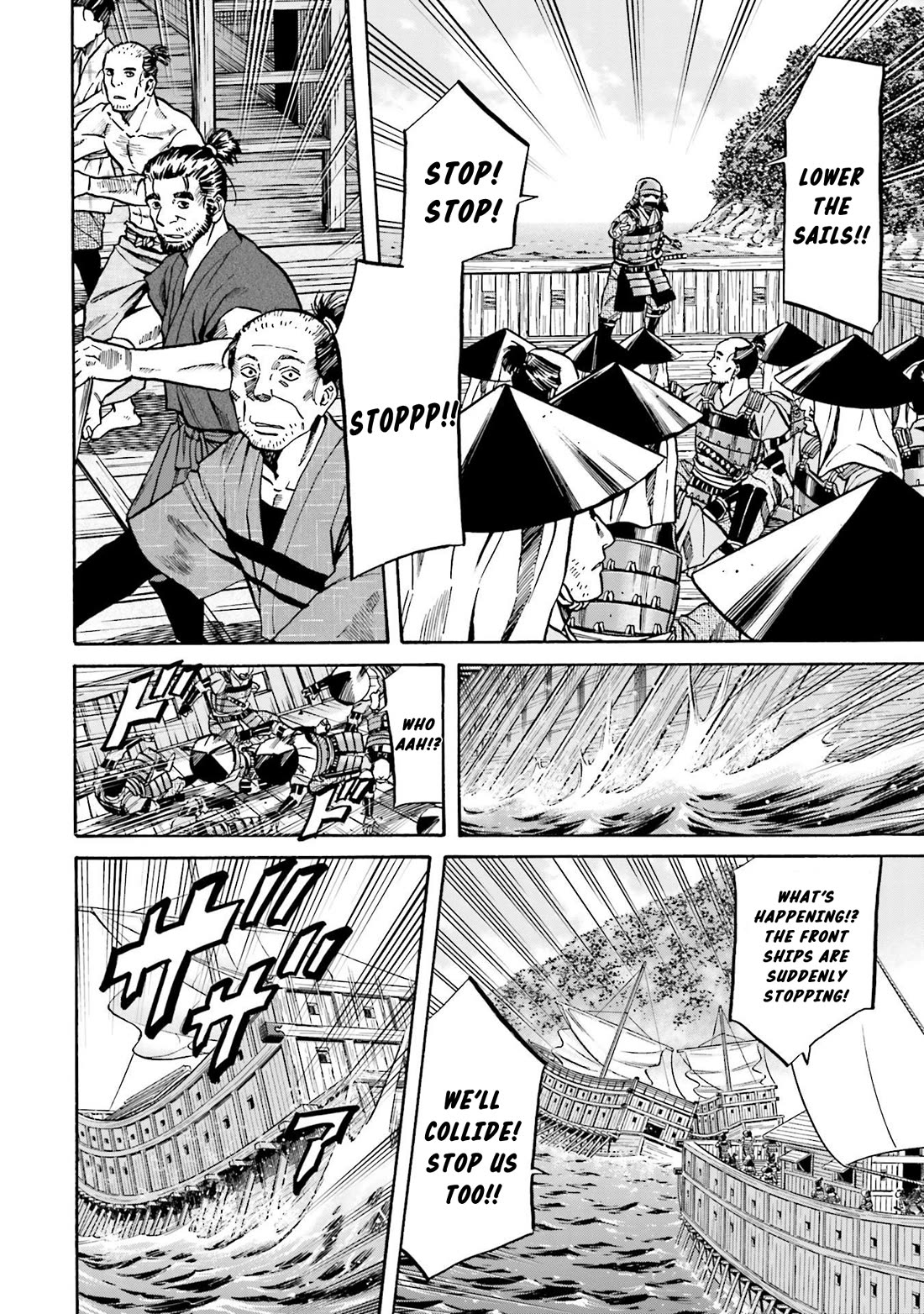 Nobunaga no Chef Chapter 152 page 11 - Chapter 152: Mori and Karin