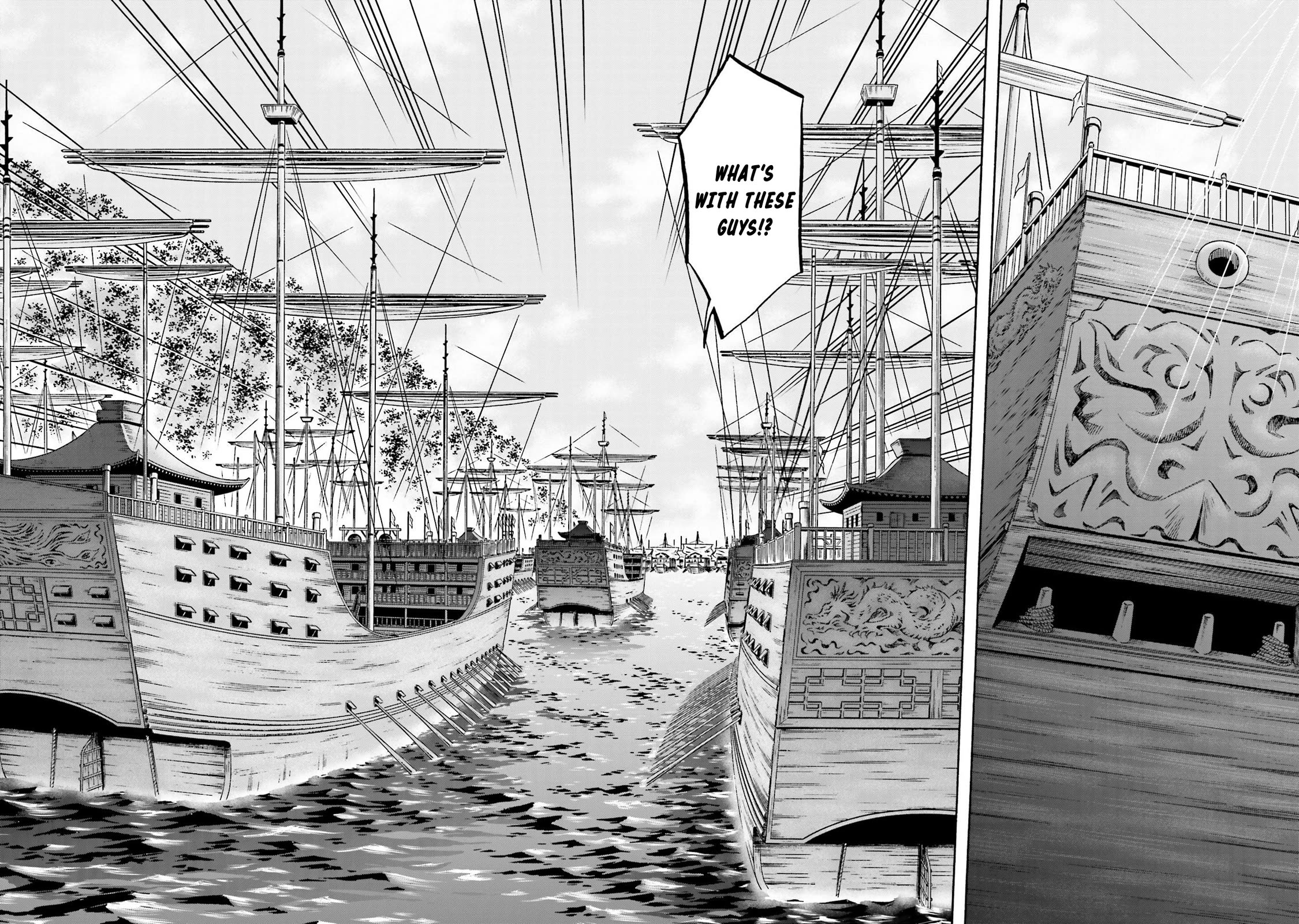 Nobunaga no Chef Chapter 152 page 13 - Chapter 152: Mori and Karin