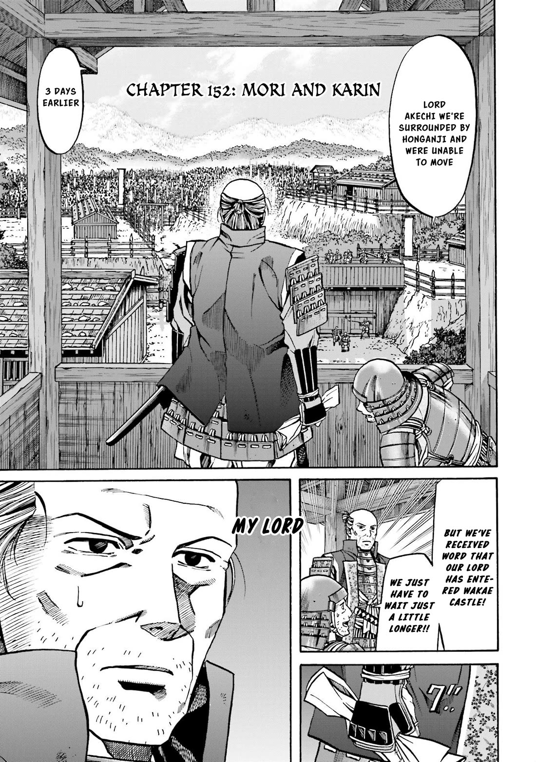 Nobunaga no Chef Chapter 152 page 2 - Chapter 152: Mori and Karin