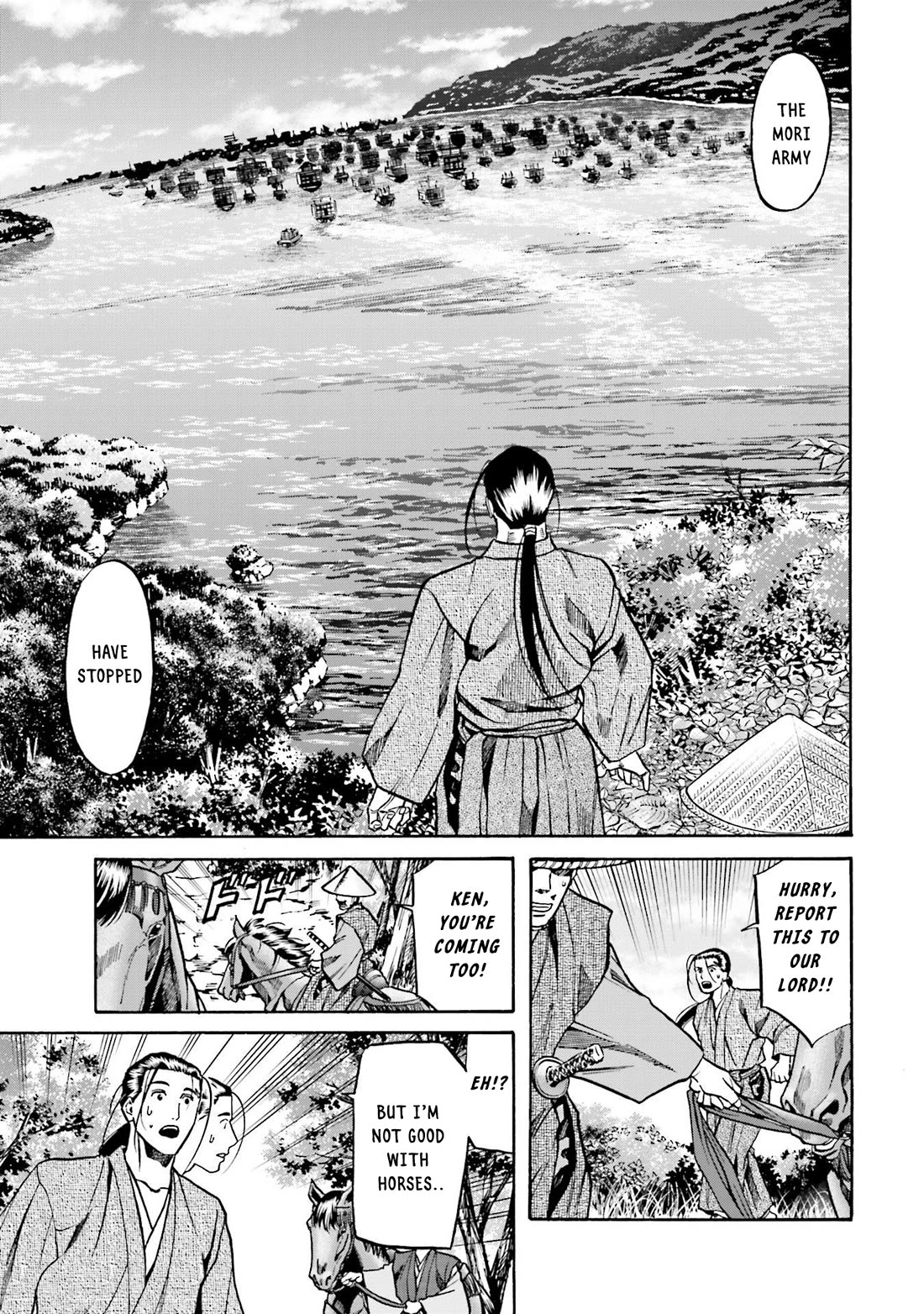 Nobunaga no Chef Chapter 152 page 21 - Chapter 152: Mori and Karin