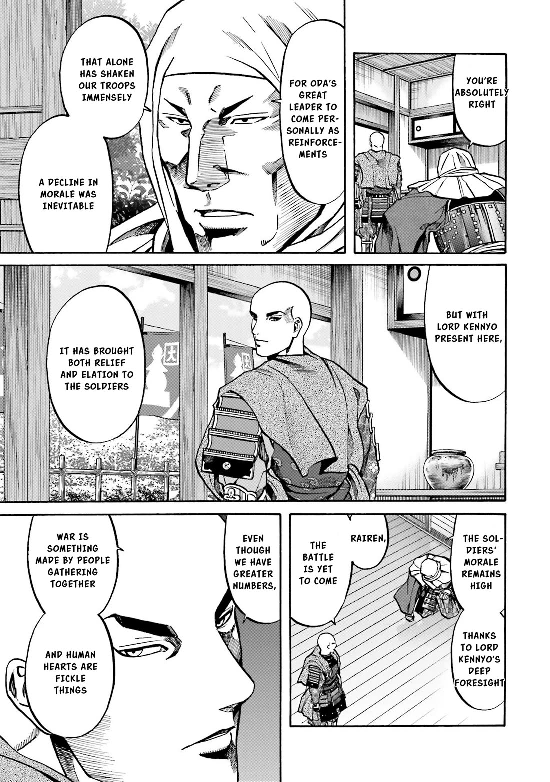 Nobunaga no Chef Chapter 152 page 4 - Chapter 152: Mori and Karin