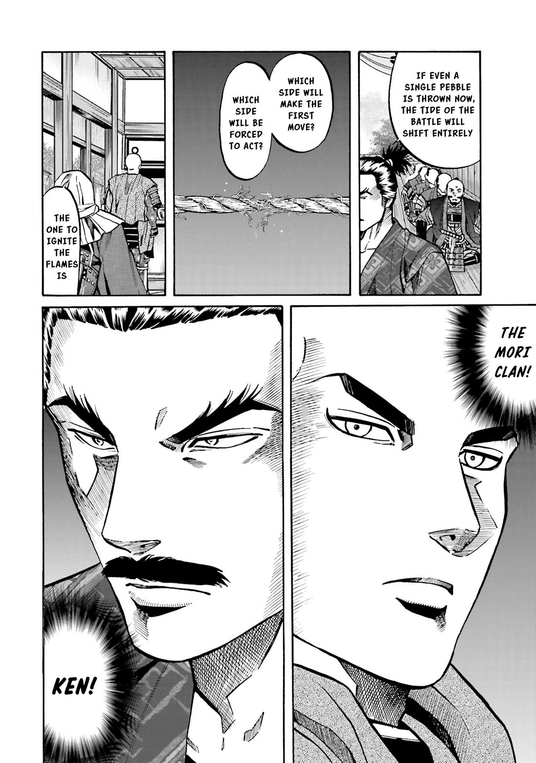 Nobunaga no Chef Chapter 152 page 7 - Chapter 152: Mori and Karin