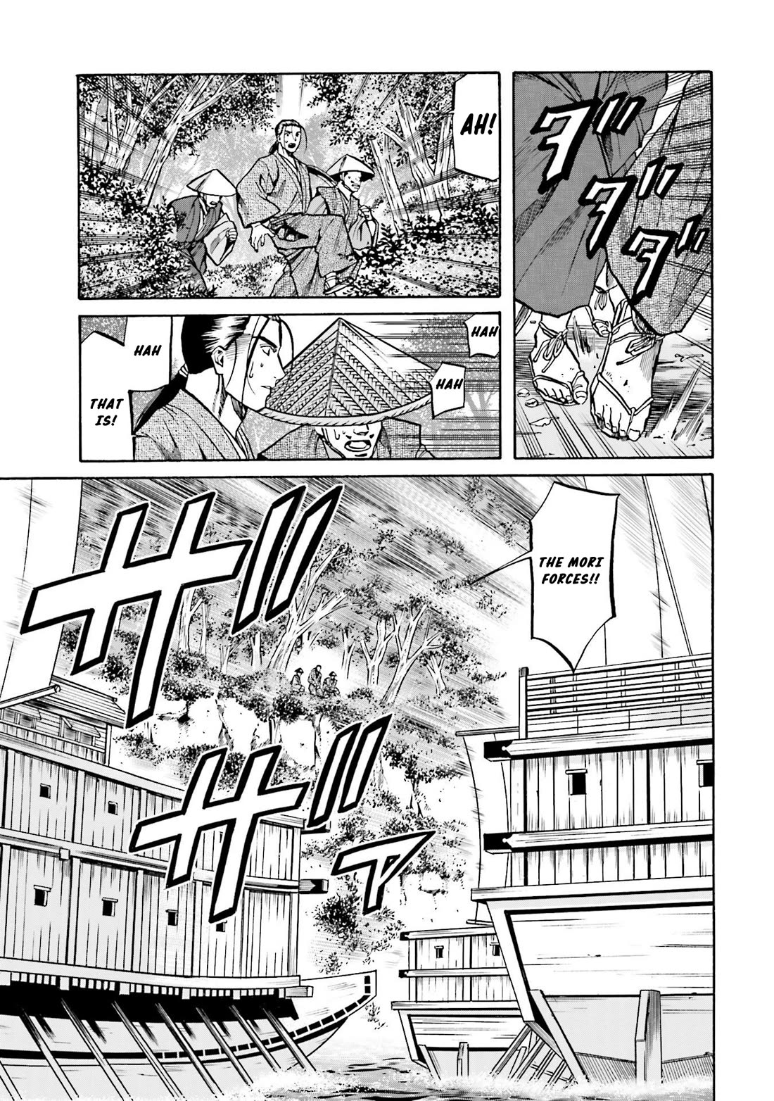 Nobunaga no Chef Chapter 152 page 8 - Chapter 152: Mori and Karin