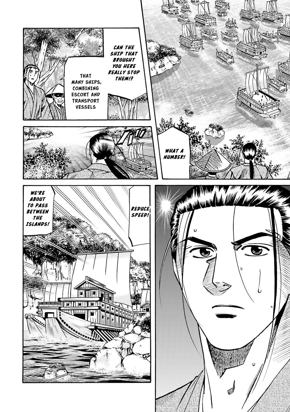 Nobunaga no Chef Chapter 152 page 9 - Chapter 152: Mori and Karin