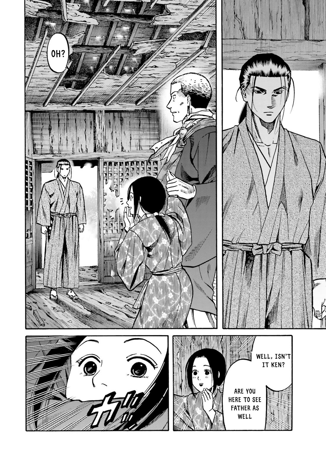 Nobunaga no Chef Chapter 153 page 11 - Chapter 153: To Meet Kashin!