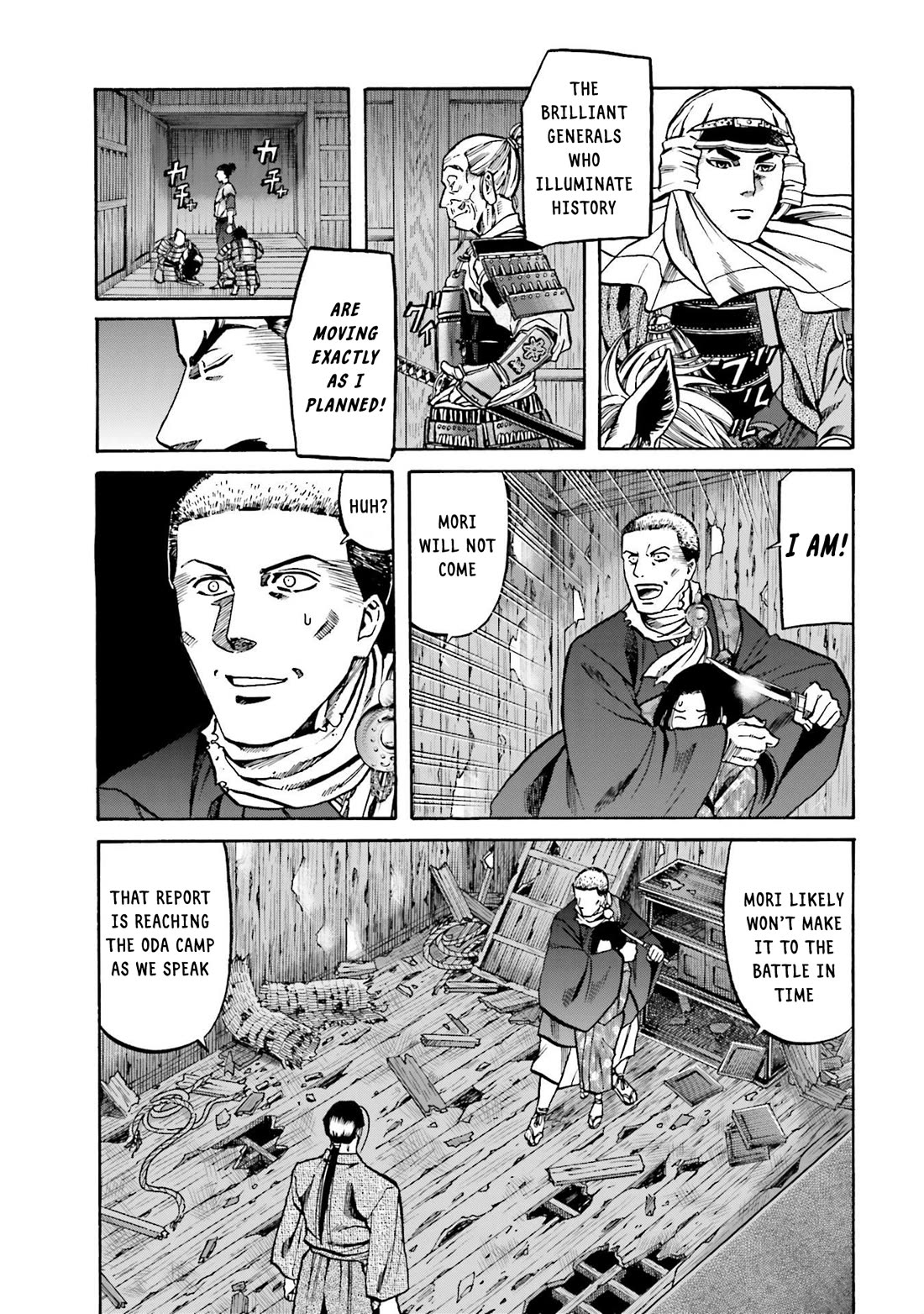 Nobunaga no Chef Chapter 153 page 14 - Chapter 153: To Meet Kashin!