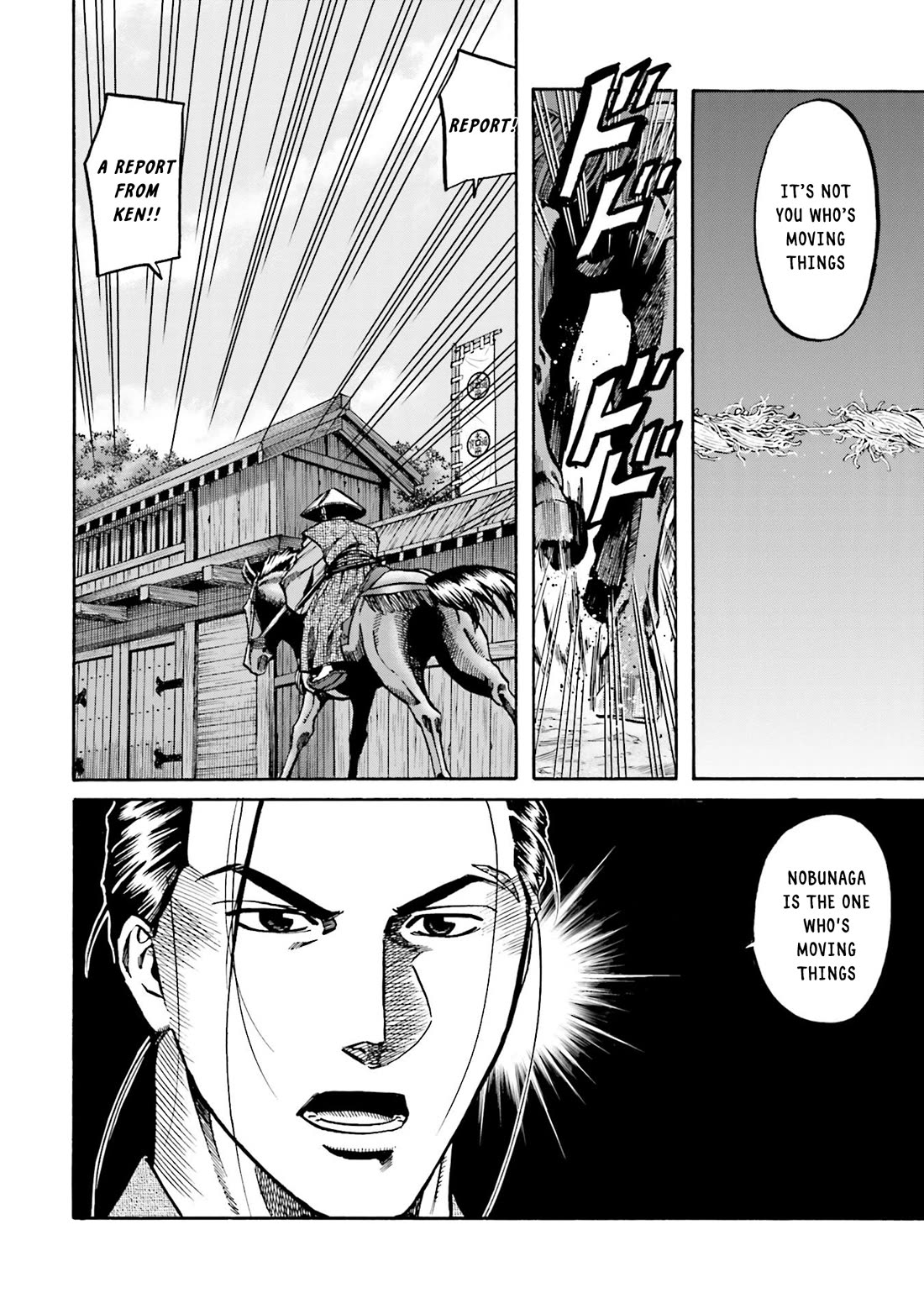 Nobunaga no Chef Chapter 153 page 15 - Chapter 153: To Meet Kashin!