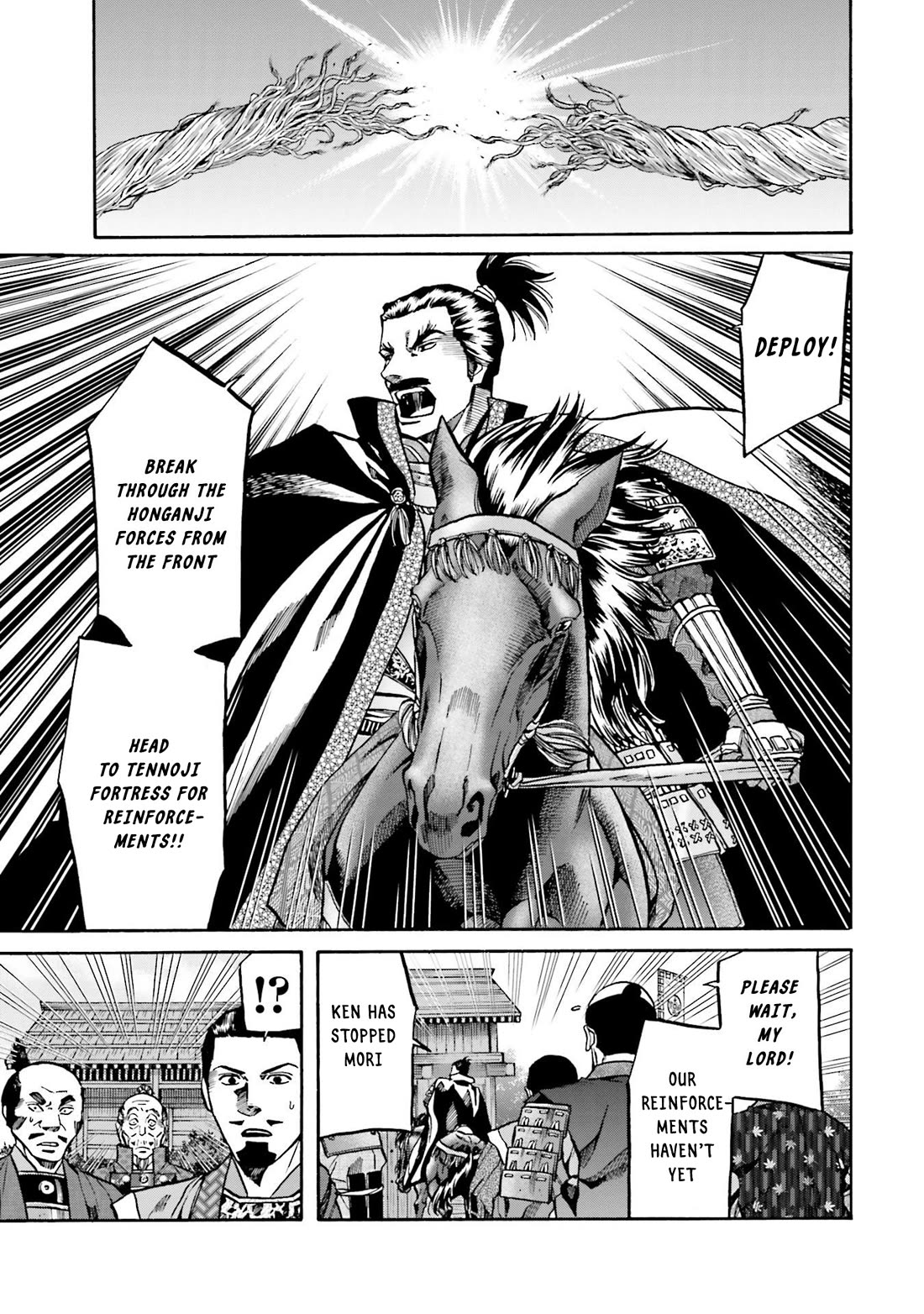 Nobunaga no Chef Chapter 153 page 16 - Chapter 153: To Meet Kashin!