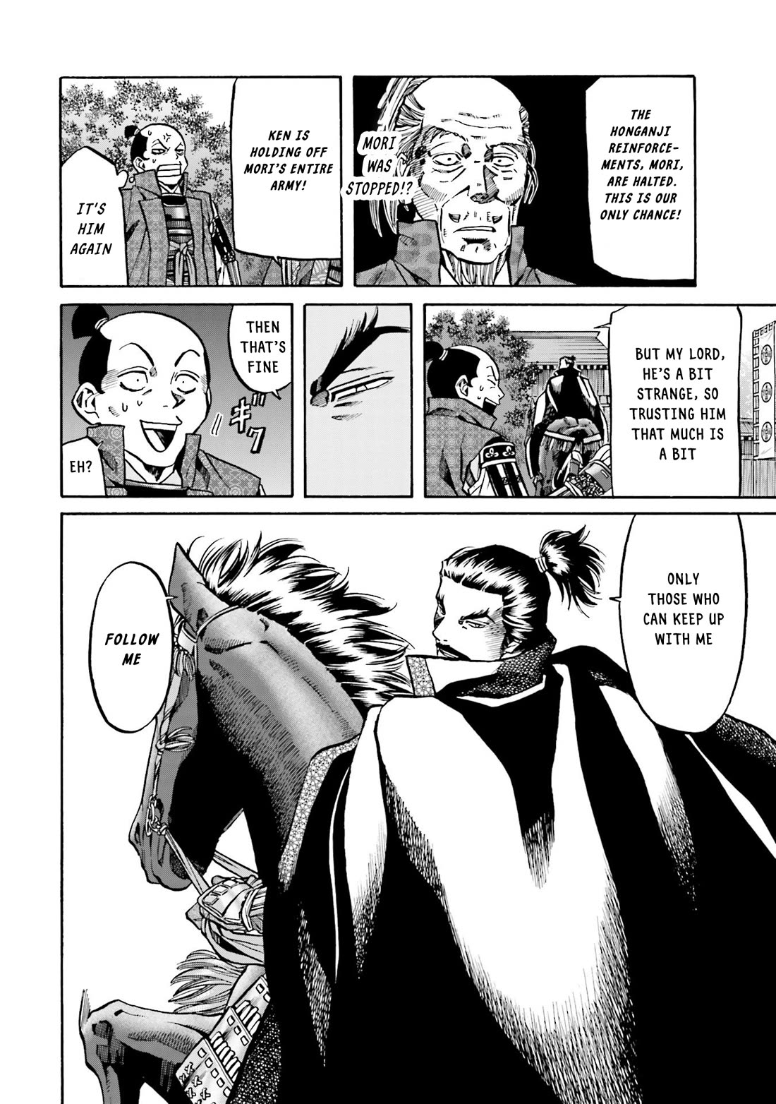 Nobunaga no Chef Chapter 153 page 17 - Chapter 153: To Meet Kashin!