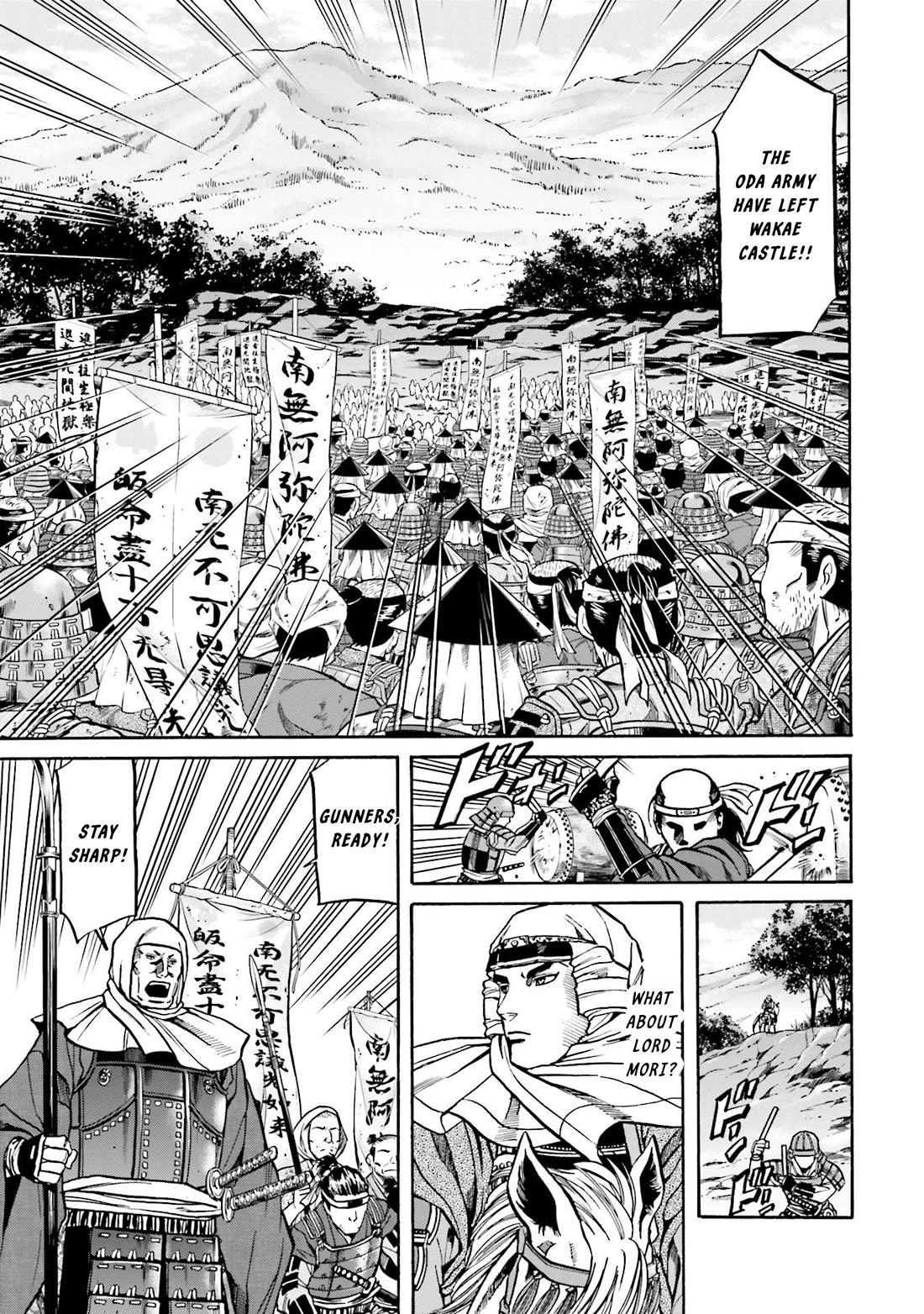 Nobunaga no Chef Chapter 153 page 18 - Chapter 153: To Meet Kashin!