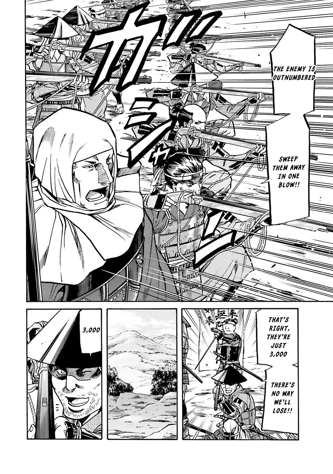 Nobunaga no Chef Chapter 153 page 19 - Chapter 153: To Meet Kashin!