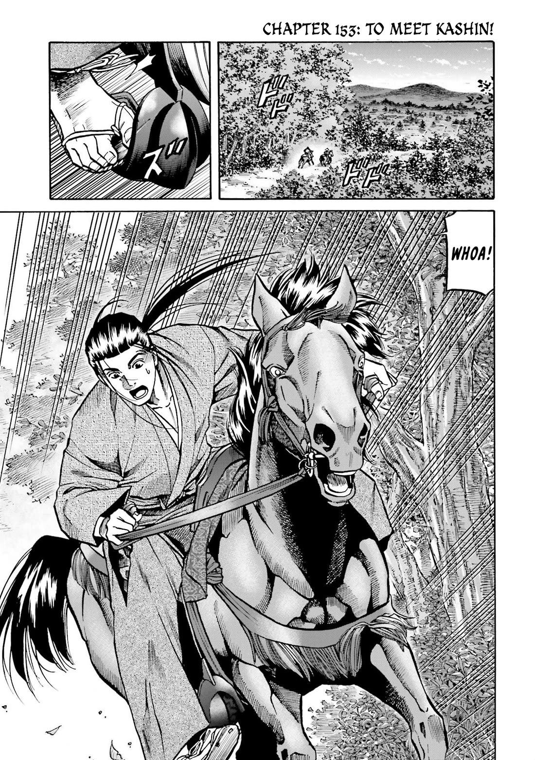 Nobunaga no Chef Chapter 153 page 2 - Chapter 153: To Meet Kashin!