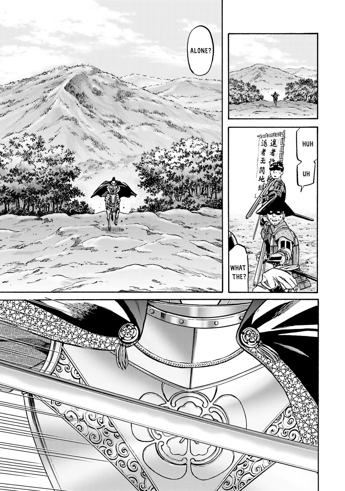 Nobunaga no Chef Chapter 153 page 20 - Chapter 153: To Meet Kashin!