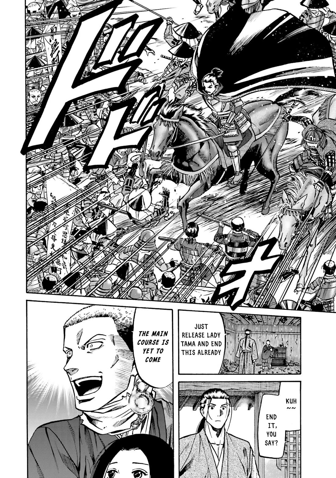 Nobunaga no Chef Chapter 153 page 22 - Chapter 153: To Meet Kashin!
