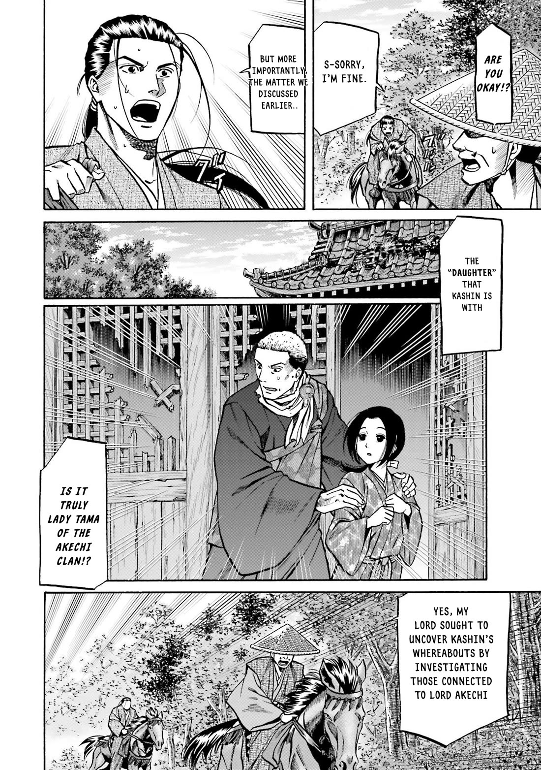 Nobunaga no Chef Chapter 153 page 3 - Chapter 153: To Meet Kashin!