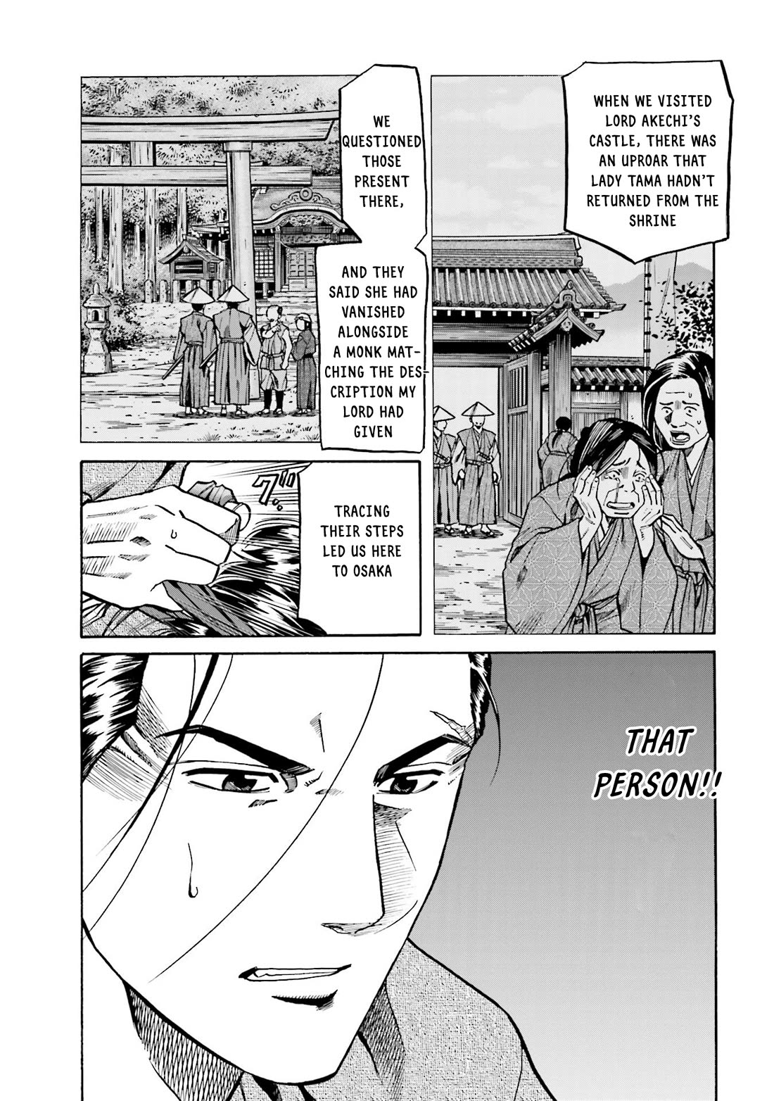 Nobunaga no Chef Chapter 153 page 4 - Chapter 153: To Meet Kashin!