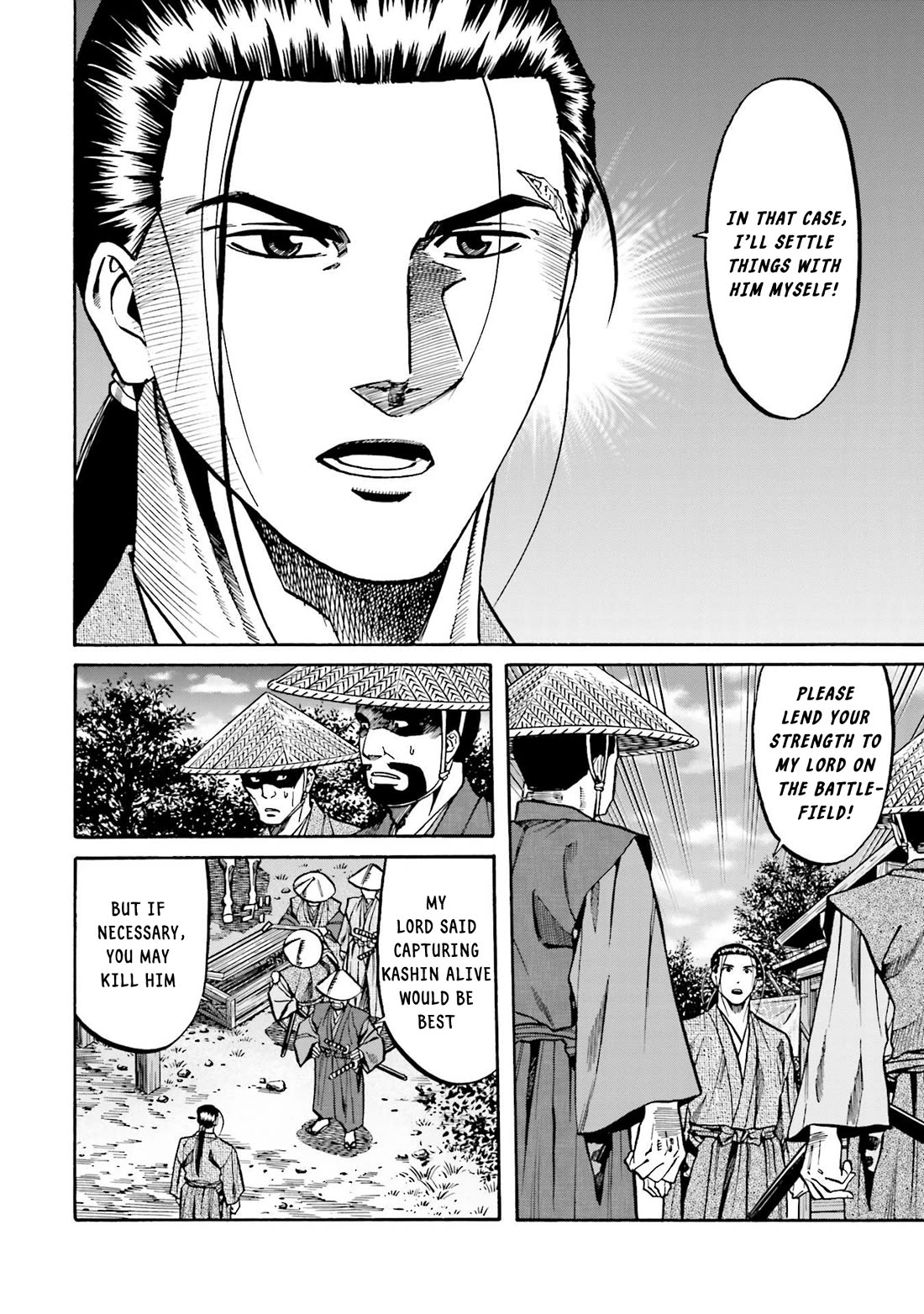 Nobunaga no Chef Chapter 153 page 7 - Chapter 153: To Meet Kashin!
