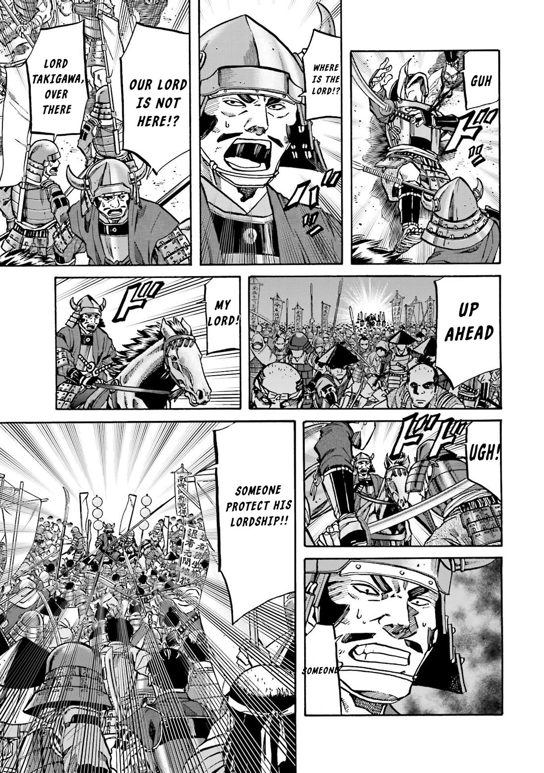Nobunaga no Chef Chapter 154 page 12 - Chapter 154: Rescue Mitsuhide