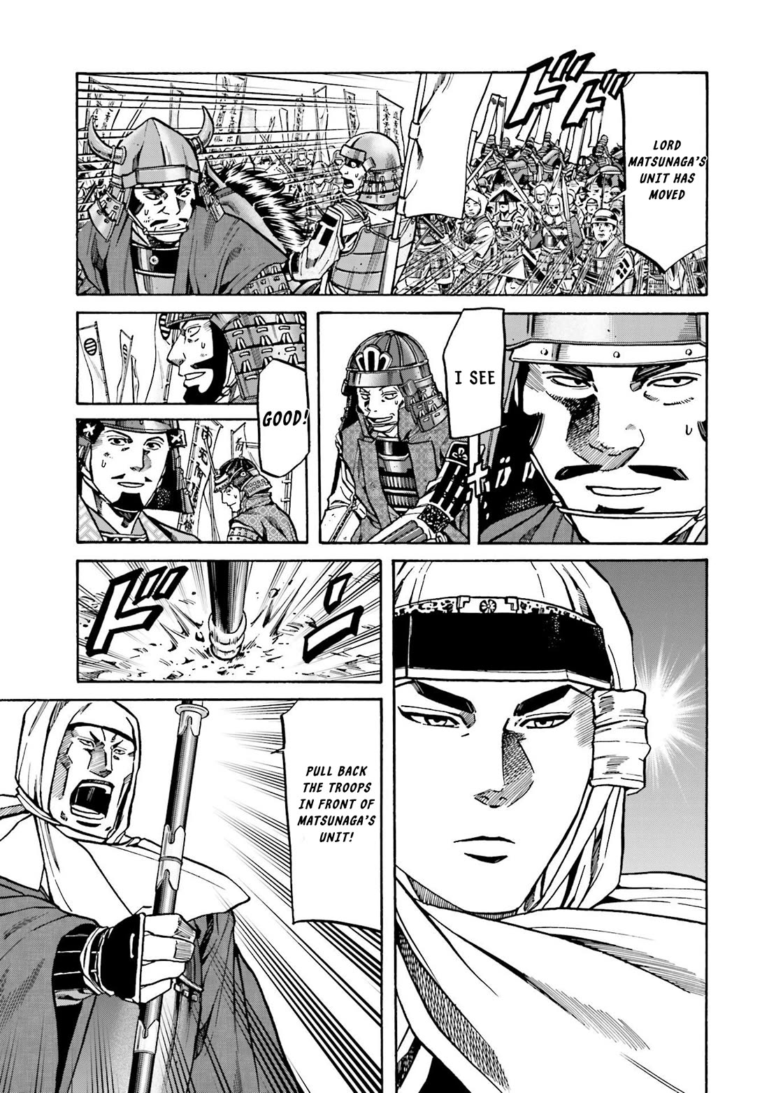 Nobunaga no Chef Chapter 154 page 14 - Chapter 154: Rescue Mitsuhide