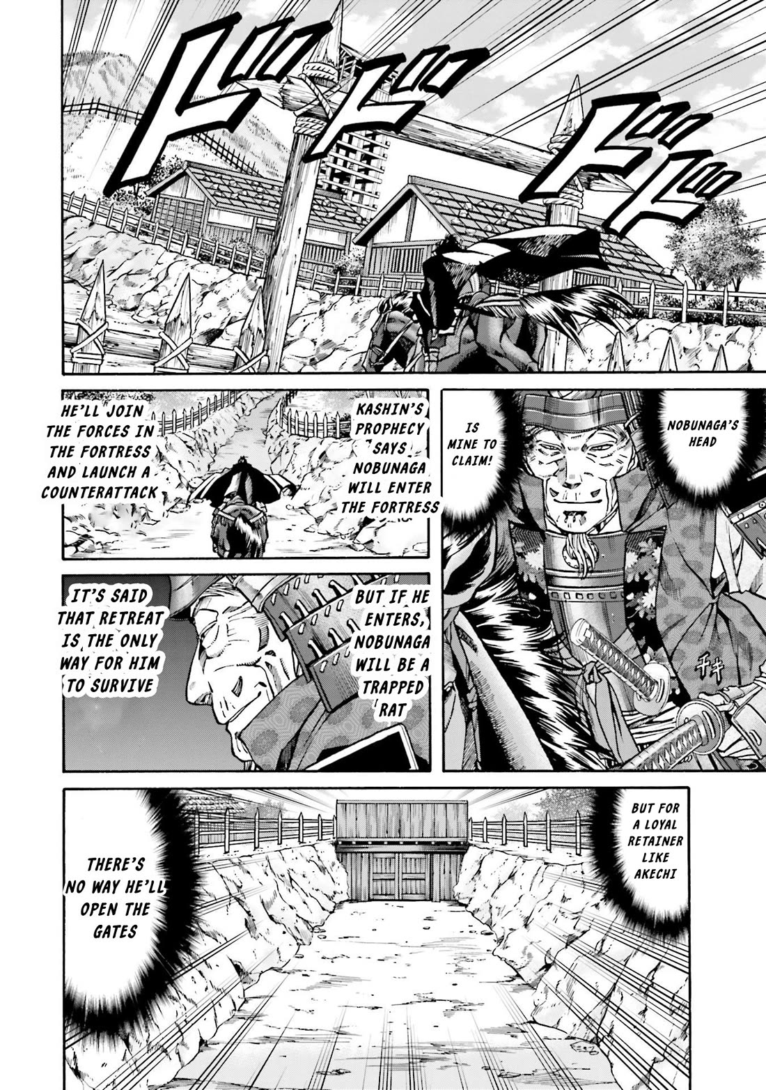 Nobunaga no Chef Chapter 154 page 17 - Chapter 154: Rescue Mitsuhide