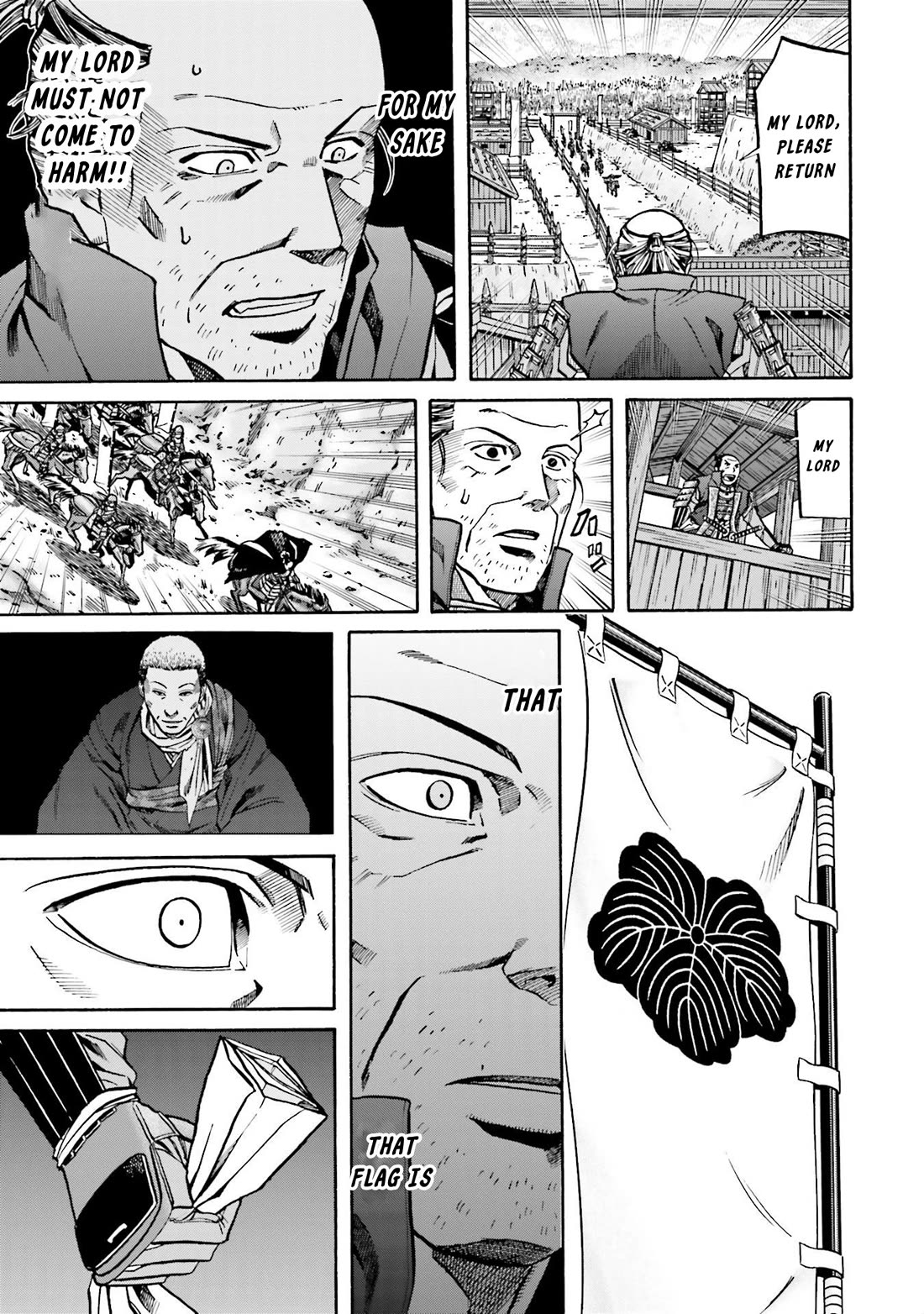 Nobunaga no Chef Chapter 154 page 18 - Chapter 154: Rescue Mitsuhide
