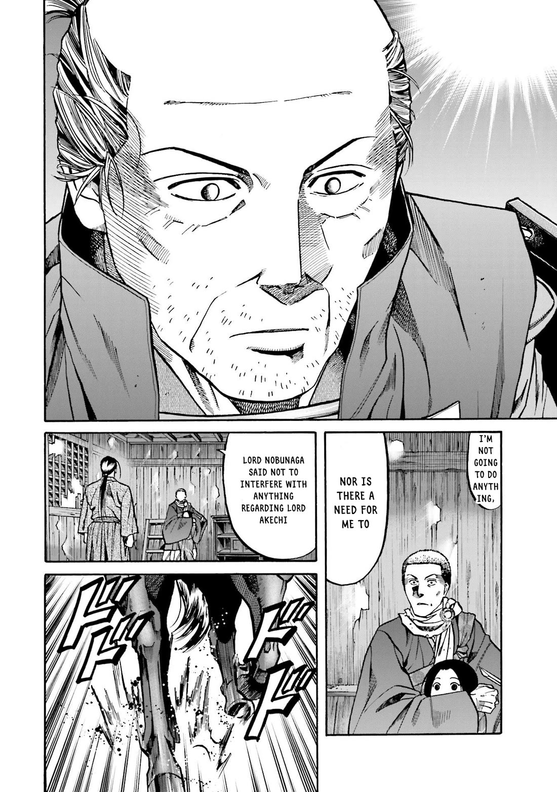 Nobunaga no Chef Chapter 154 page 19 - Chapter 154: Rescue Mitsuhide