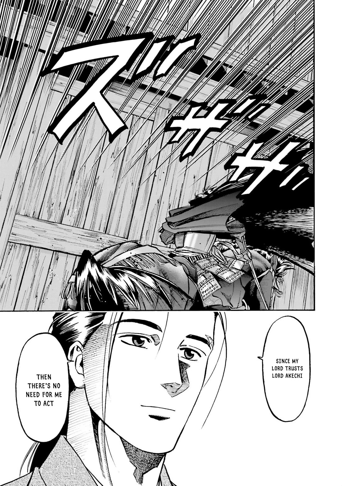 Nobunaga no Chef Chapter 154 page 20 - Chapter 154: Rescue Mitsuhide