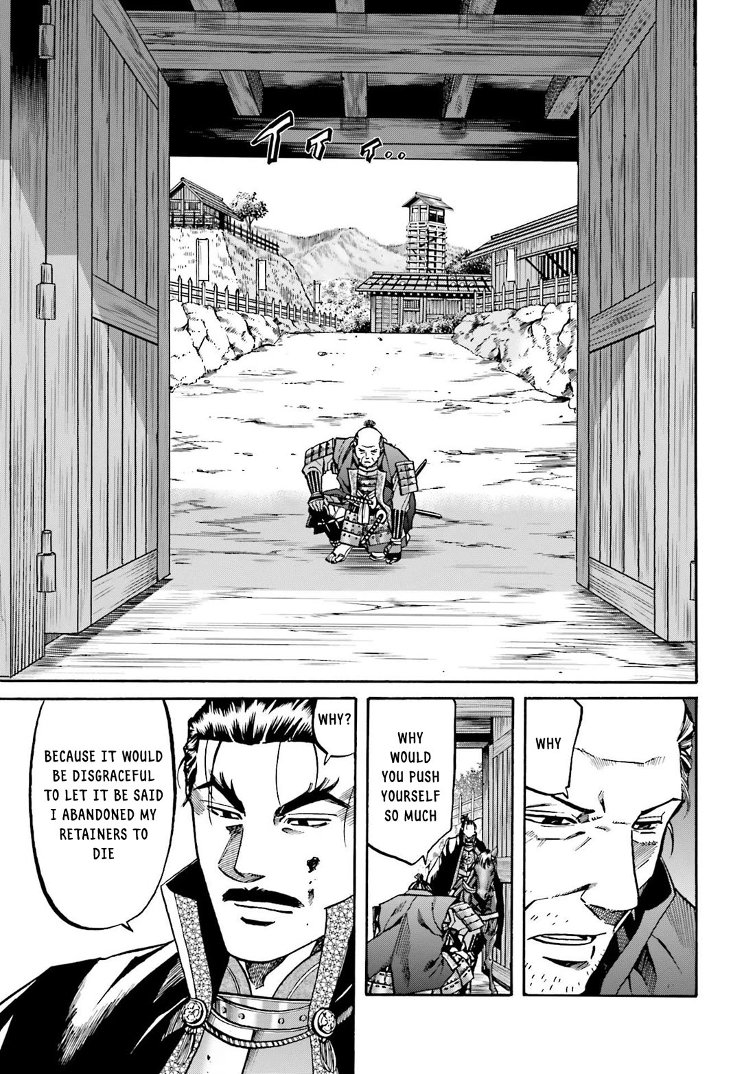 Nobunaga no Chef Chapter 154 page 22 - Chapter 154: Rescue Mitsuhide