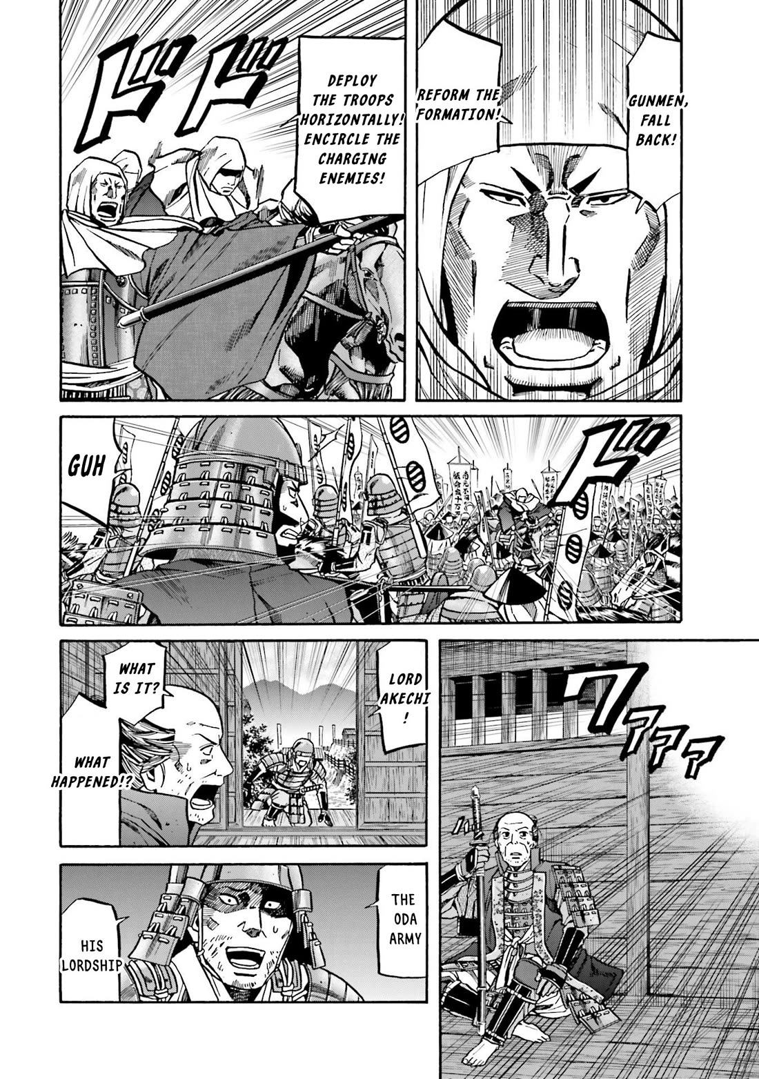 Nobunaga no Chef Chapter 154 page 5 - Chapter 154: Rescue Mitsuhide
