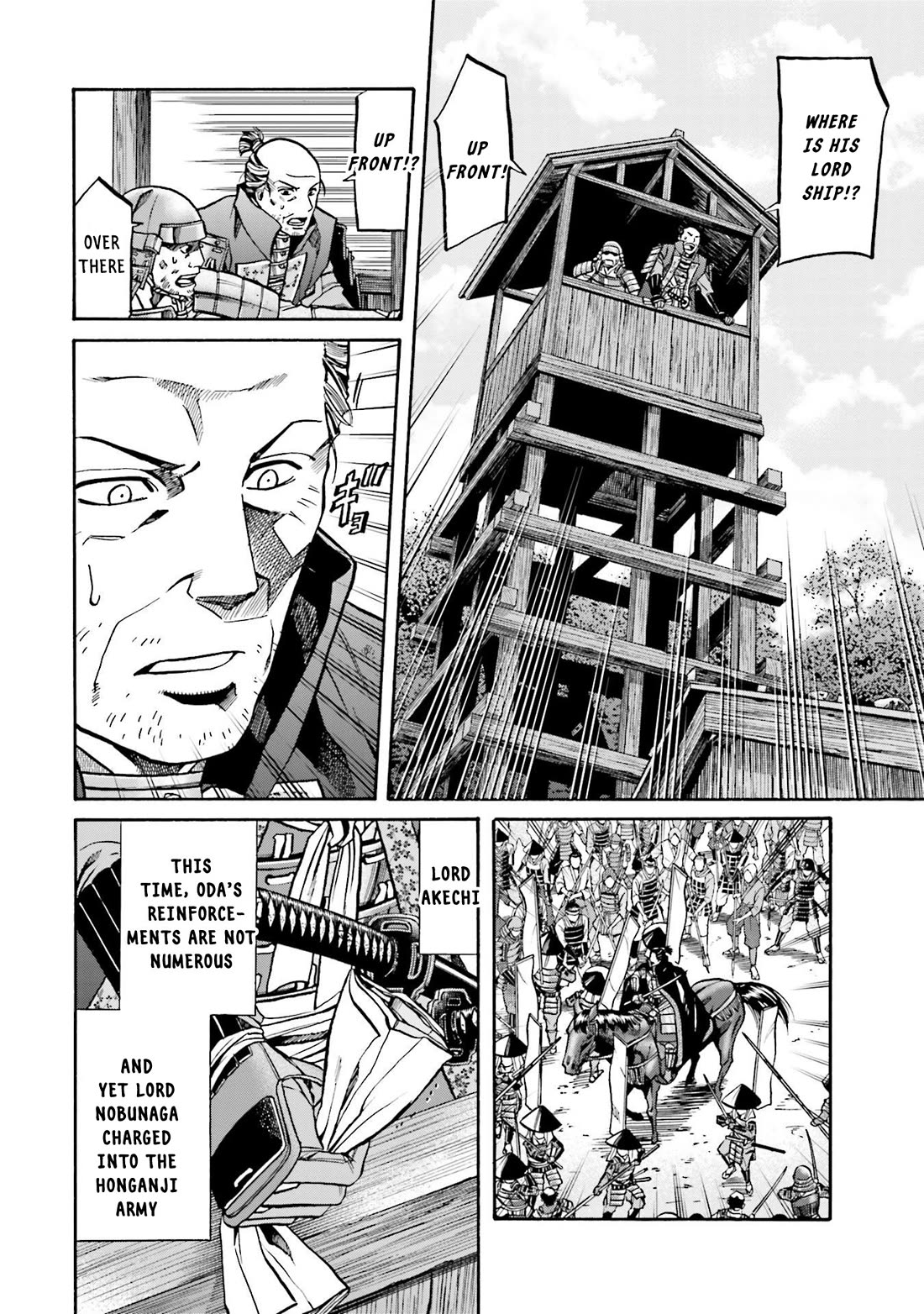 Nobunaga no Chef Chapter 154 page 7 - Chapter 154: Rescue Mitsuhide
