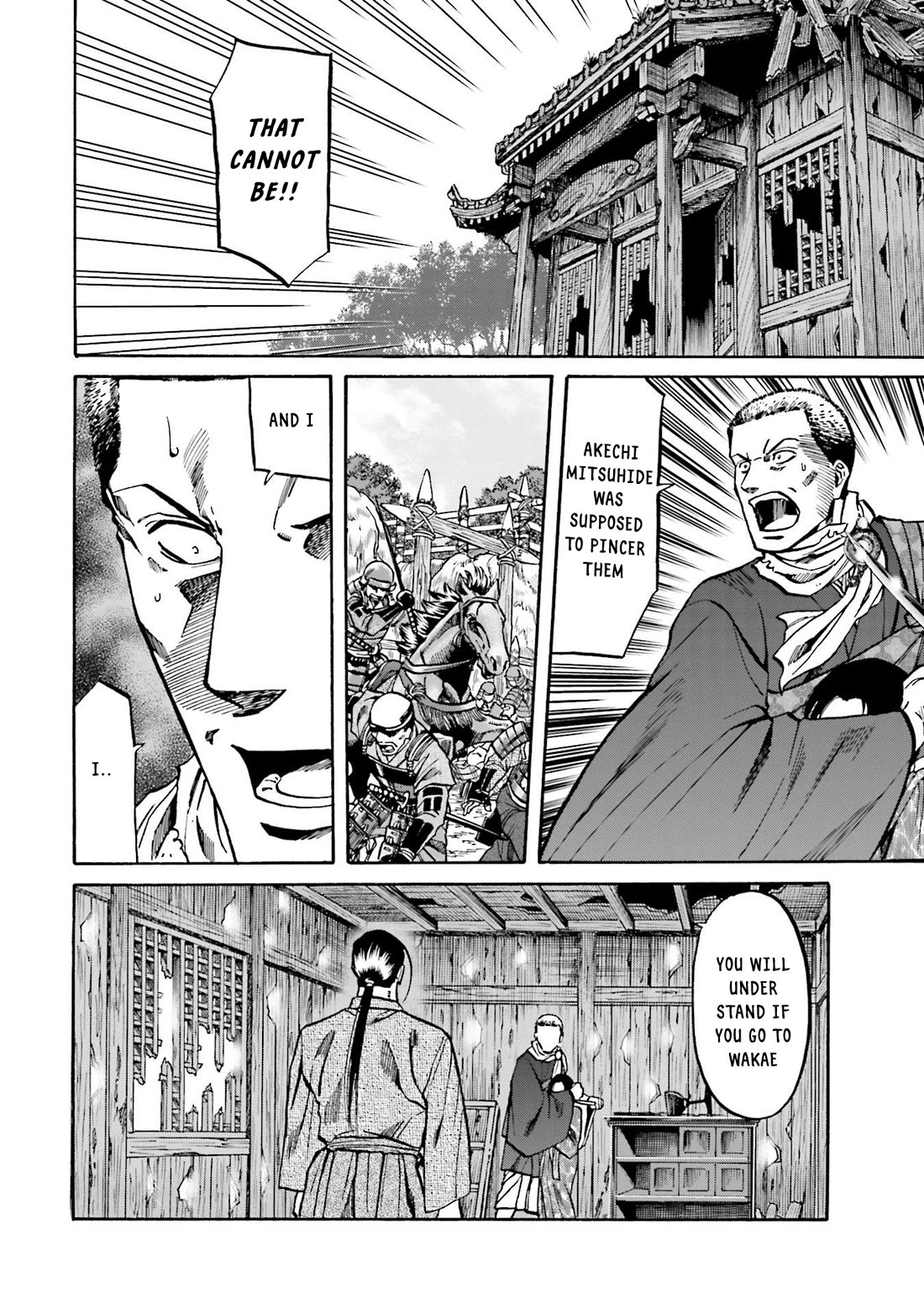Nobunaga no Chef Chapter 155 page 13 - Chapter 155: The Mediocre General