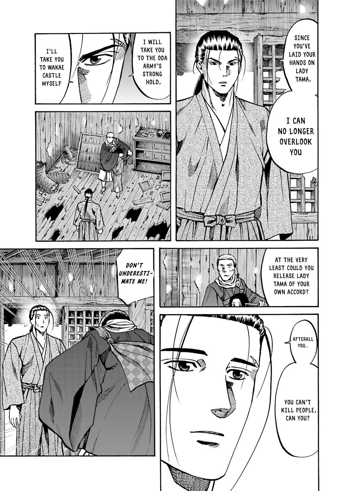 Nobunaga no Chef Chapter 155 page 14 - Chapter 155: The Mediocre General