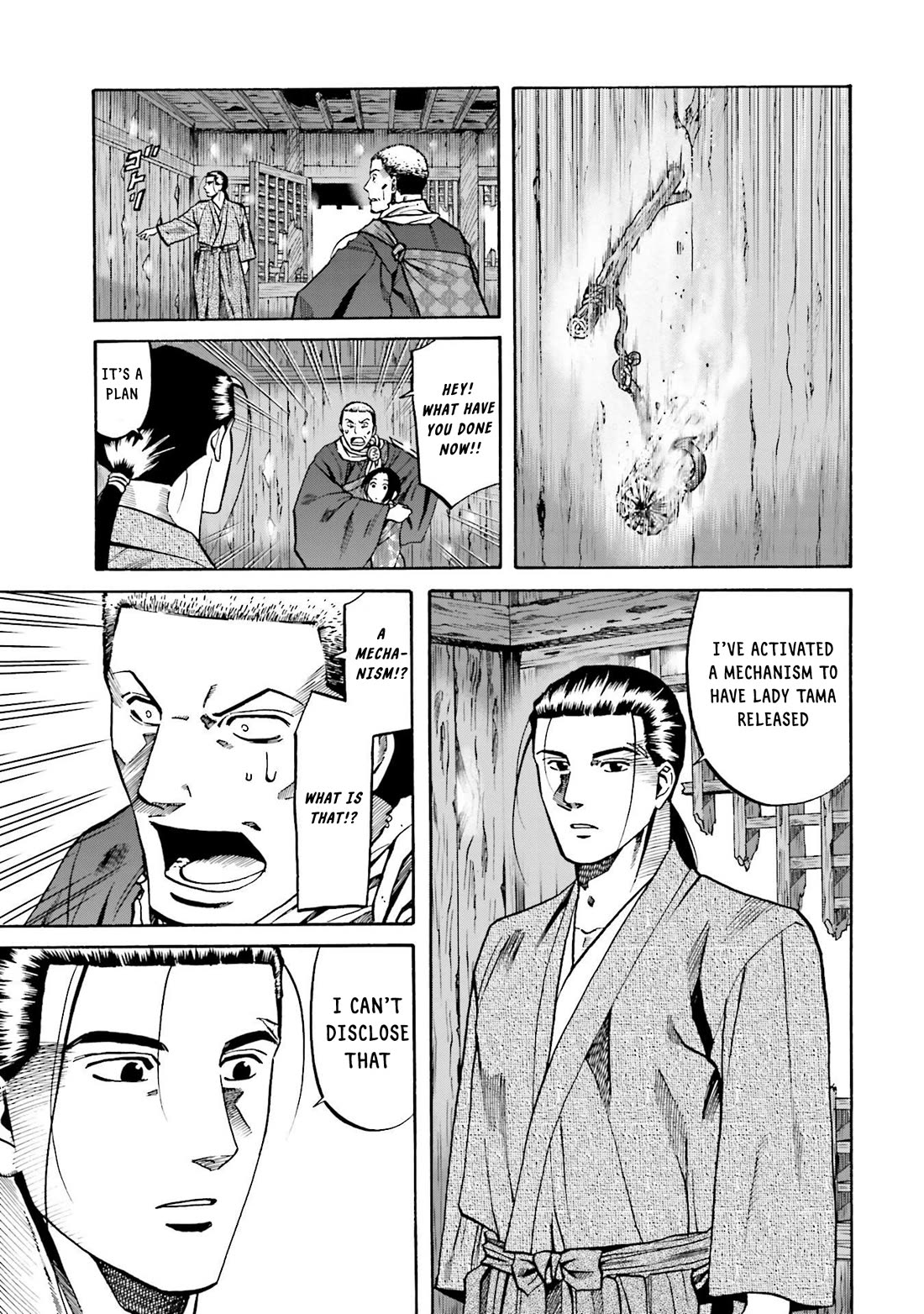 Nobunaga no Chef Chapter 155 page 18 - Chapter 155: The Mediocre General