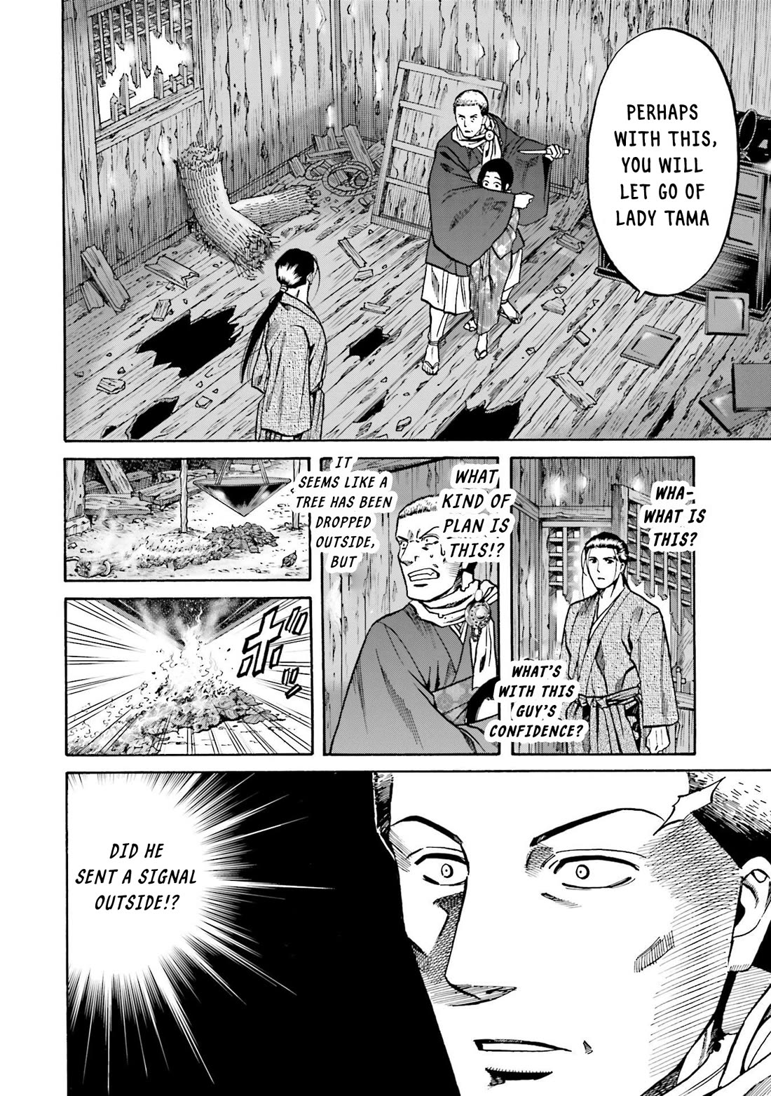 Nobunaga no Chef Chapter 155 page 19 - Chapter 155: The Mediocre General