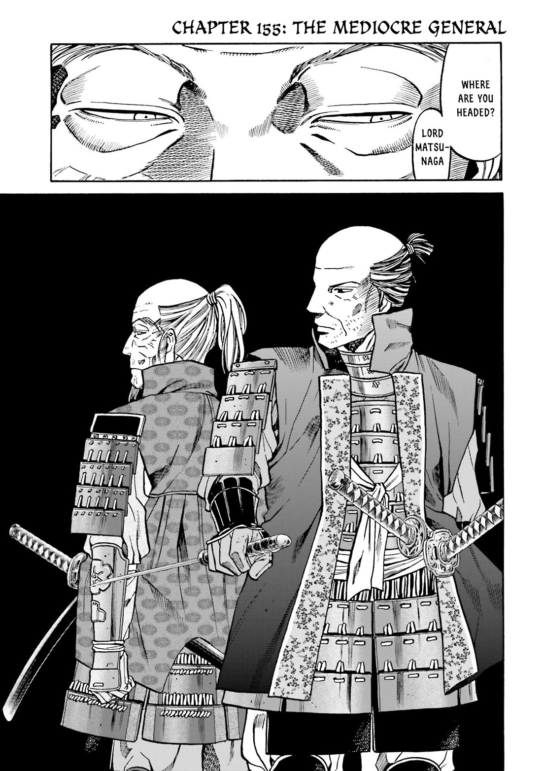 Nobunaga no Chef Chapter 155 page 2 - Chapter 155: The Mediocre General