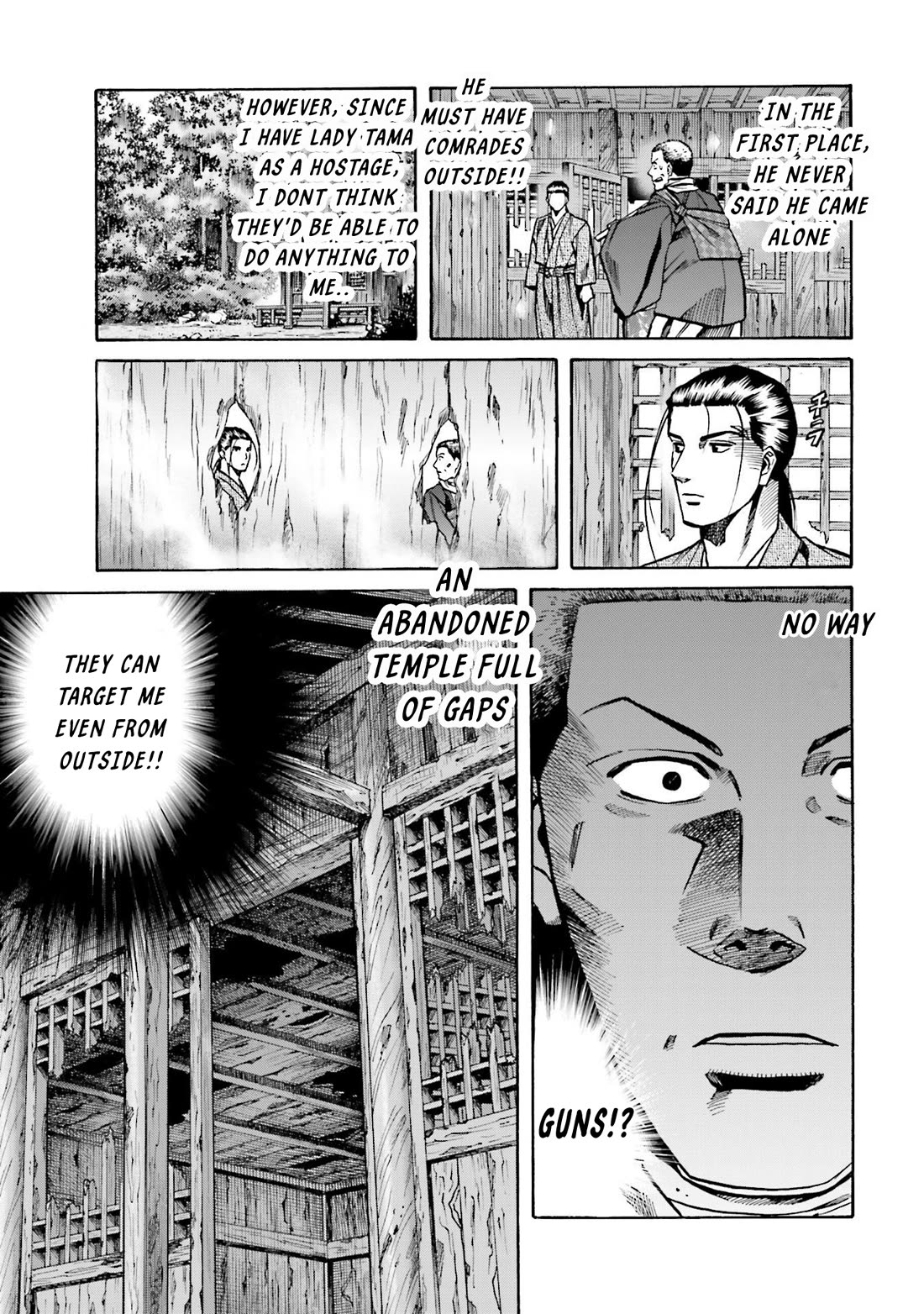 Nobunaga no Chef Chapter 155 page 20 - Chapter 155: The Mediocre General