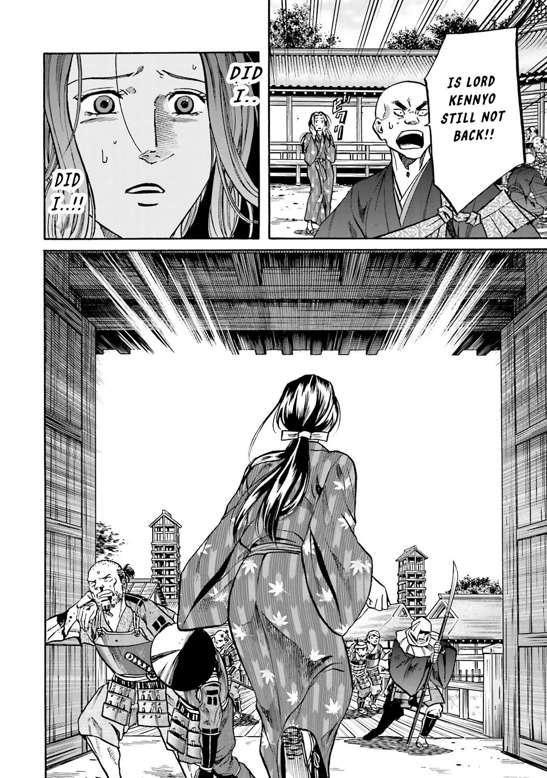Nobunaga no Chef Chapter 155 page 25 - Chapter 155: The Mediocre General