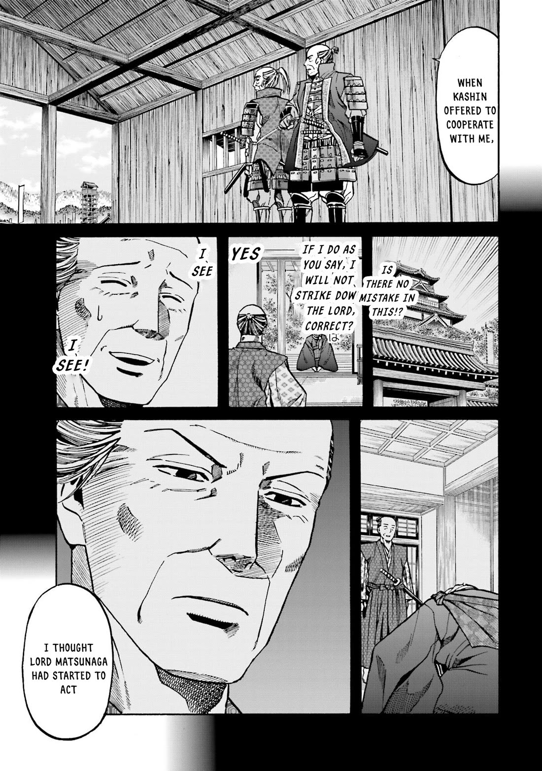 Nobunaga no Chef Chapter 155 page 4 - Chapter 155: The Mediocre General